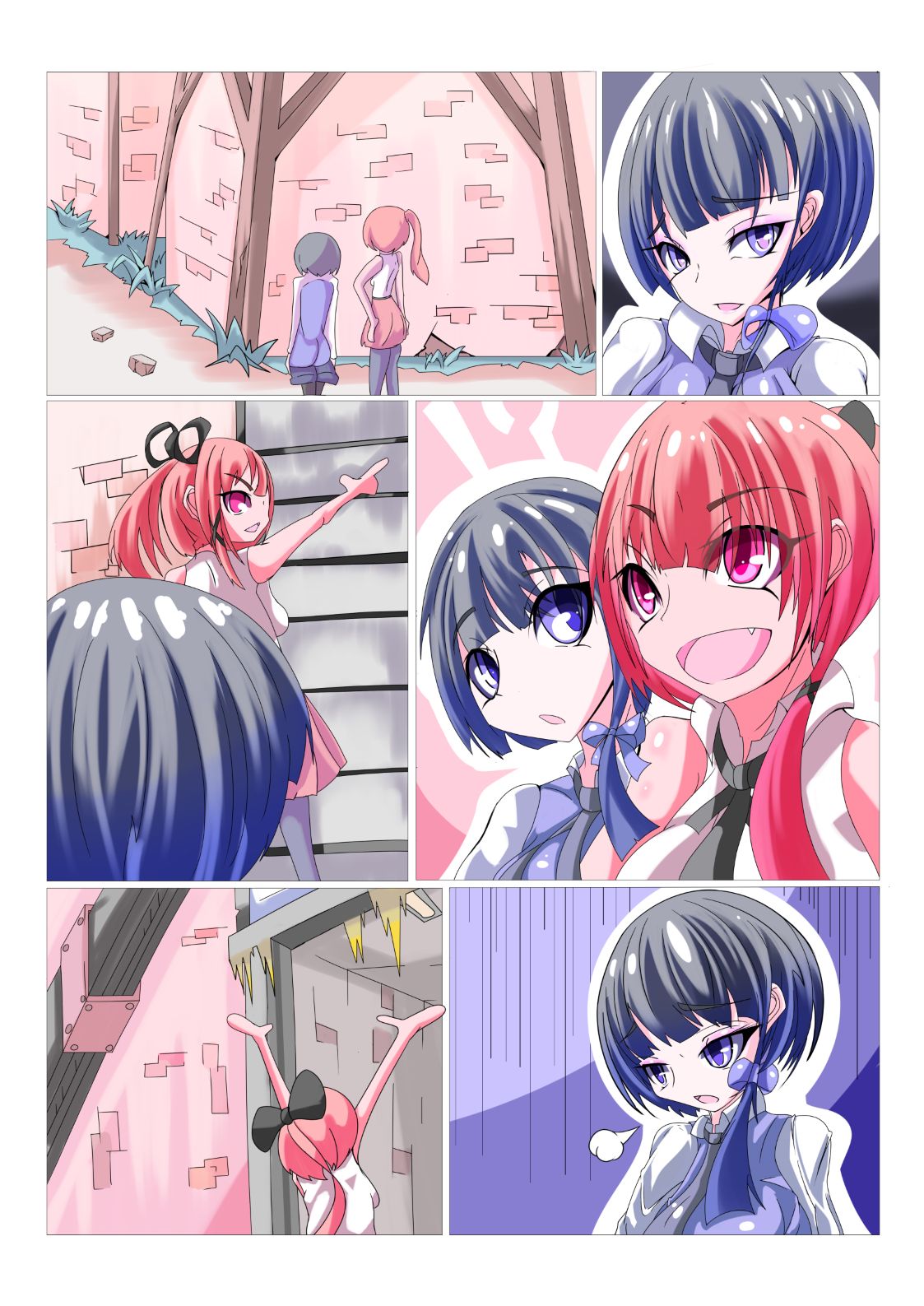 [hentaiworks (あるま)] フタナリ洗脳改造工場 1/4