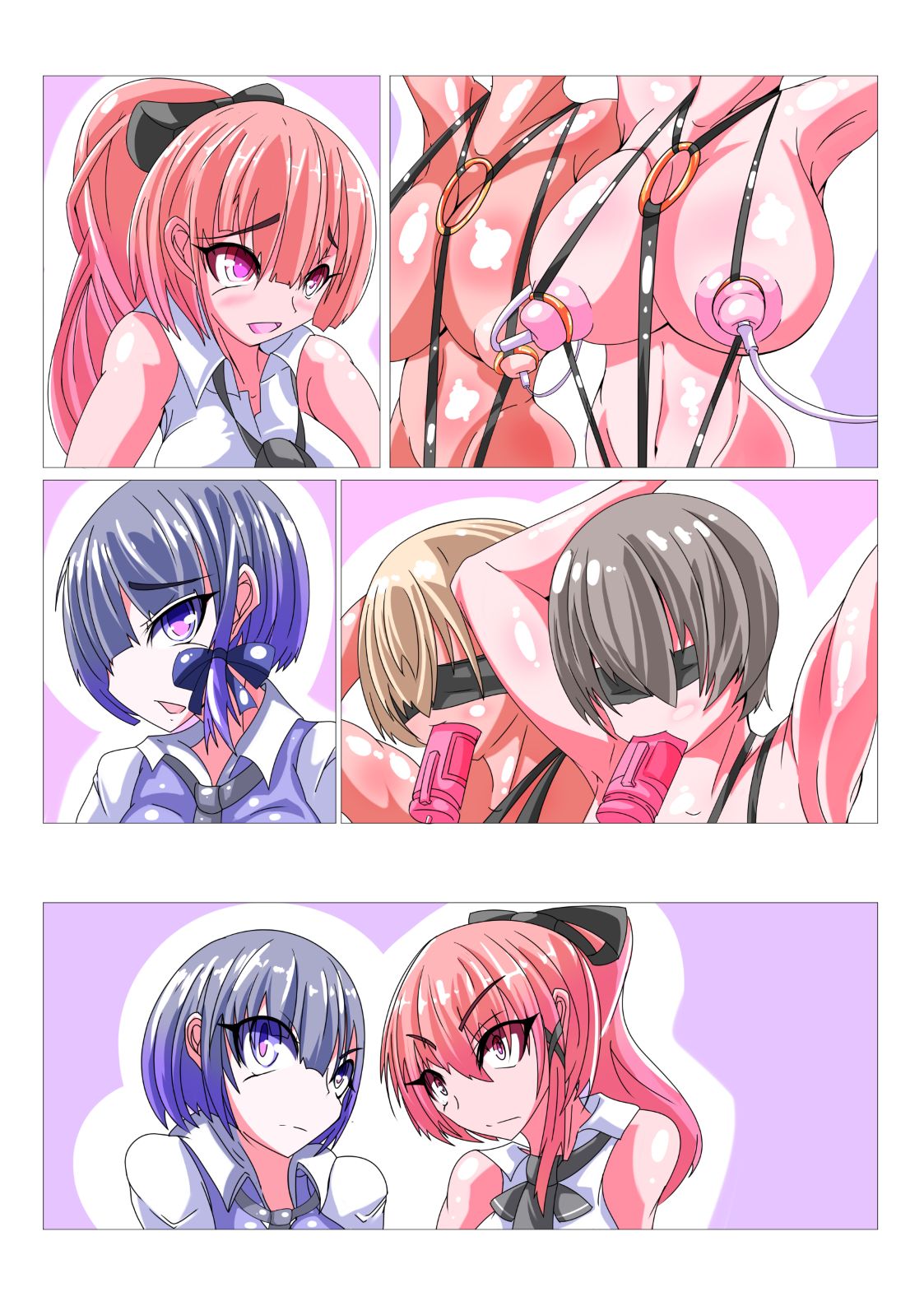[hentaiworks (あるま)] フタナリ洗脳改造工場 1/4
