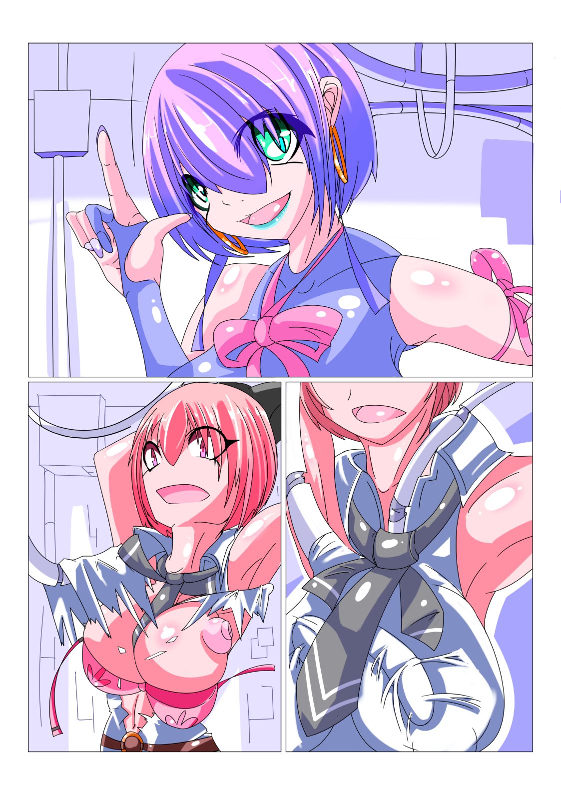 [hentaiworks (あるま)] フタナリ洗脳改造工場 1/4