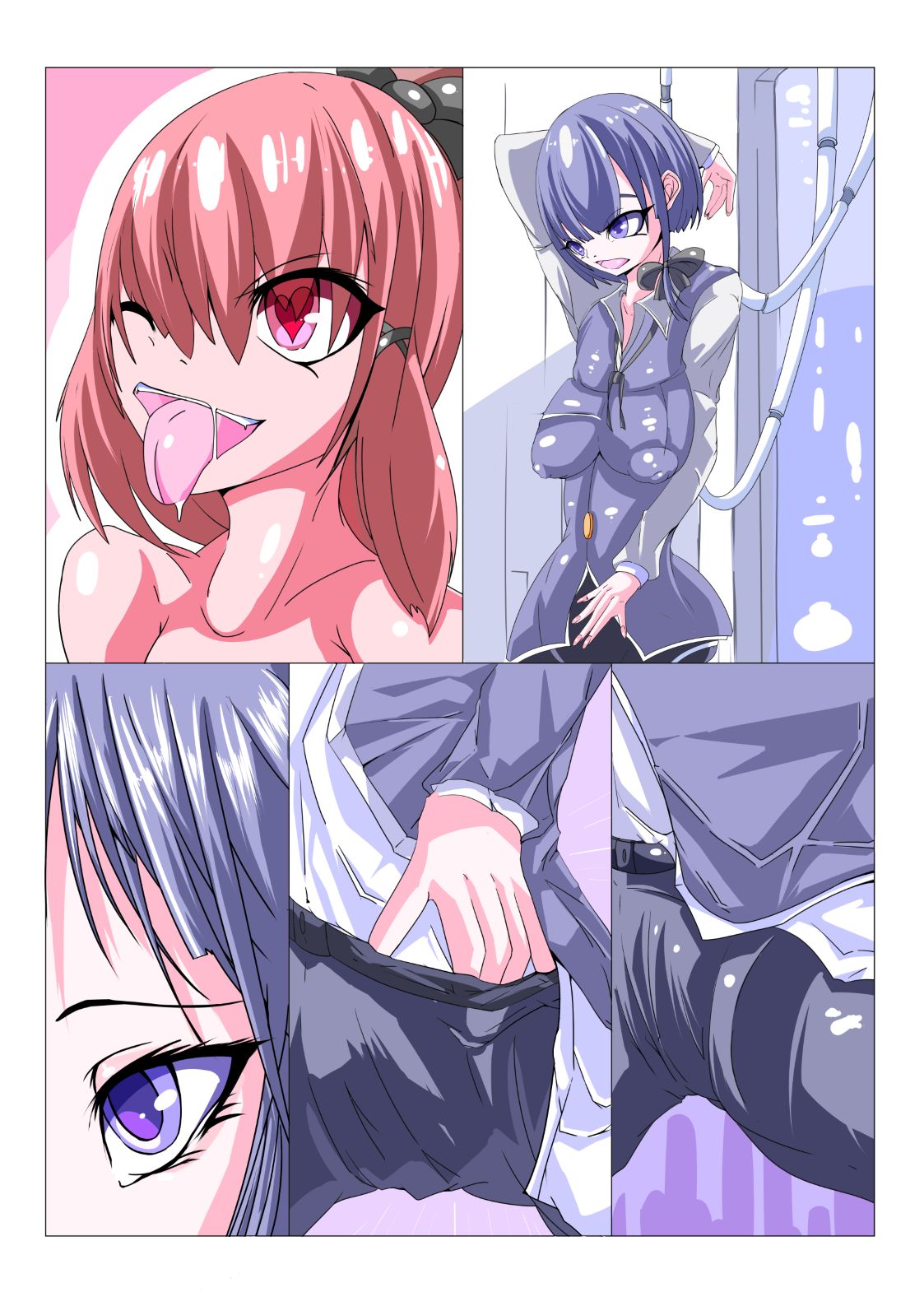 [hentaiworks (あるま)] フタナリ洗脳改造工場 1/4