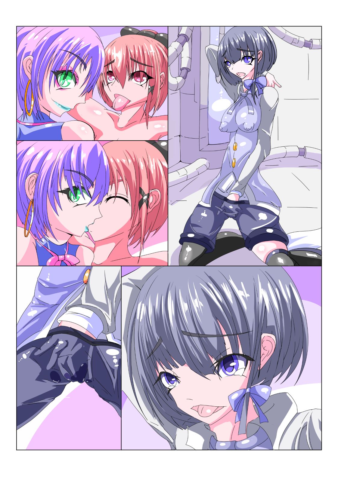[hentaiworks (あるま)] フタナリ洗脳改造工場 1/4