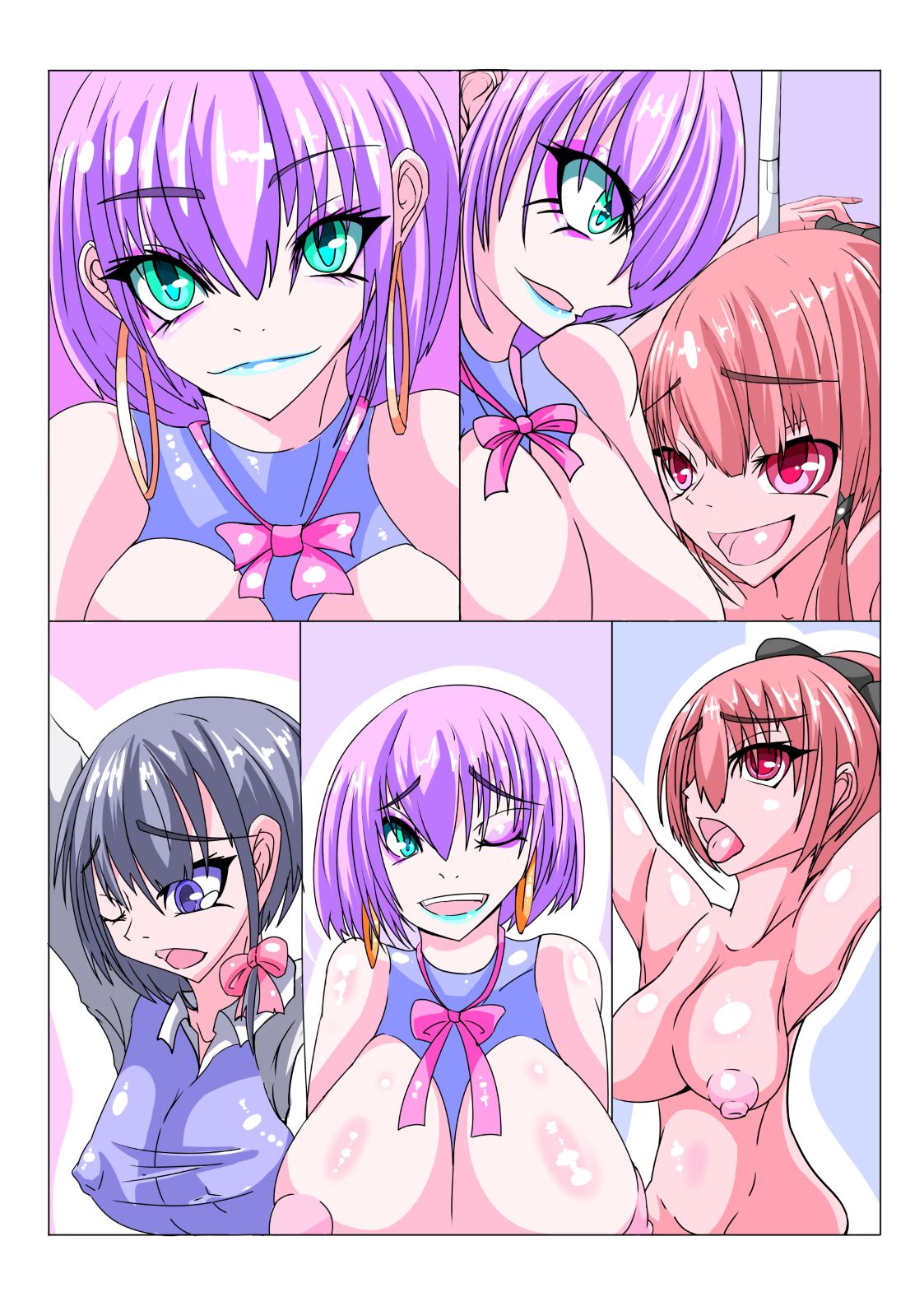 [hentaiworks (あるま)] フタナリ洗脳改造工場 1/4