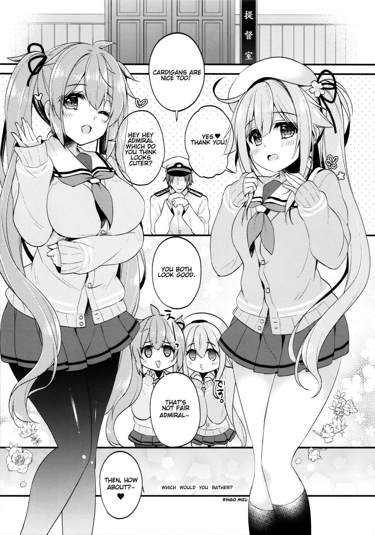 (C97) [Apple Water (りんご水)] どっちが好きなの? (艦隊これくしょん -艦これ-) [英訳]