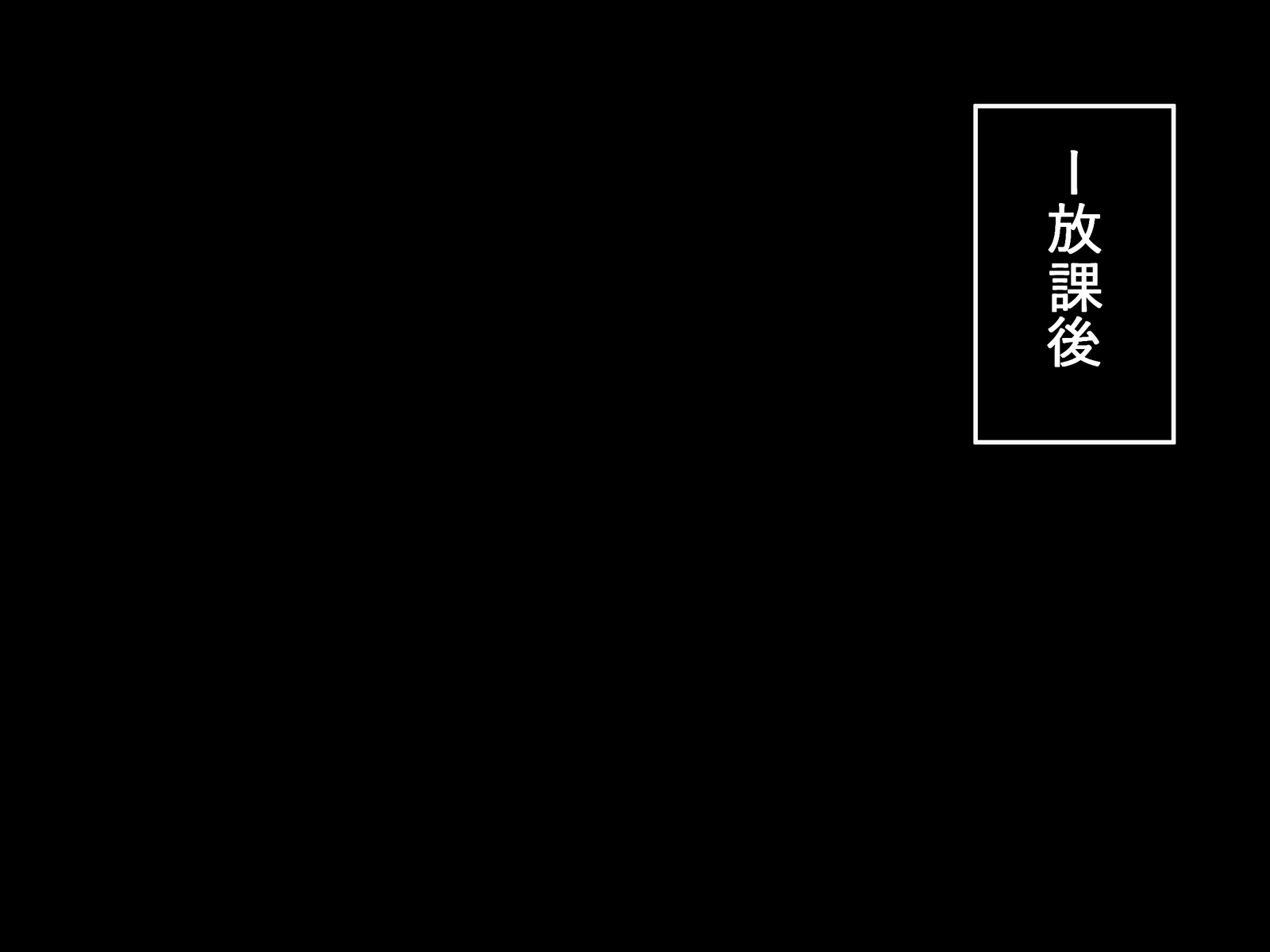 しょうじじょうによりしねなくなりたた。