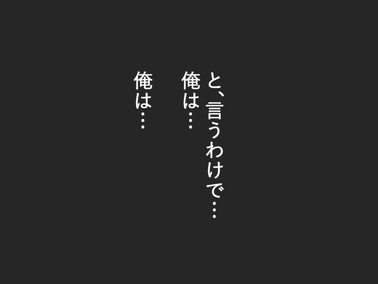 しょうじじょうによりしねなくなりたた。