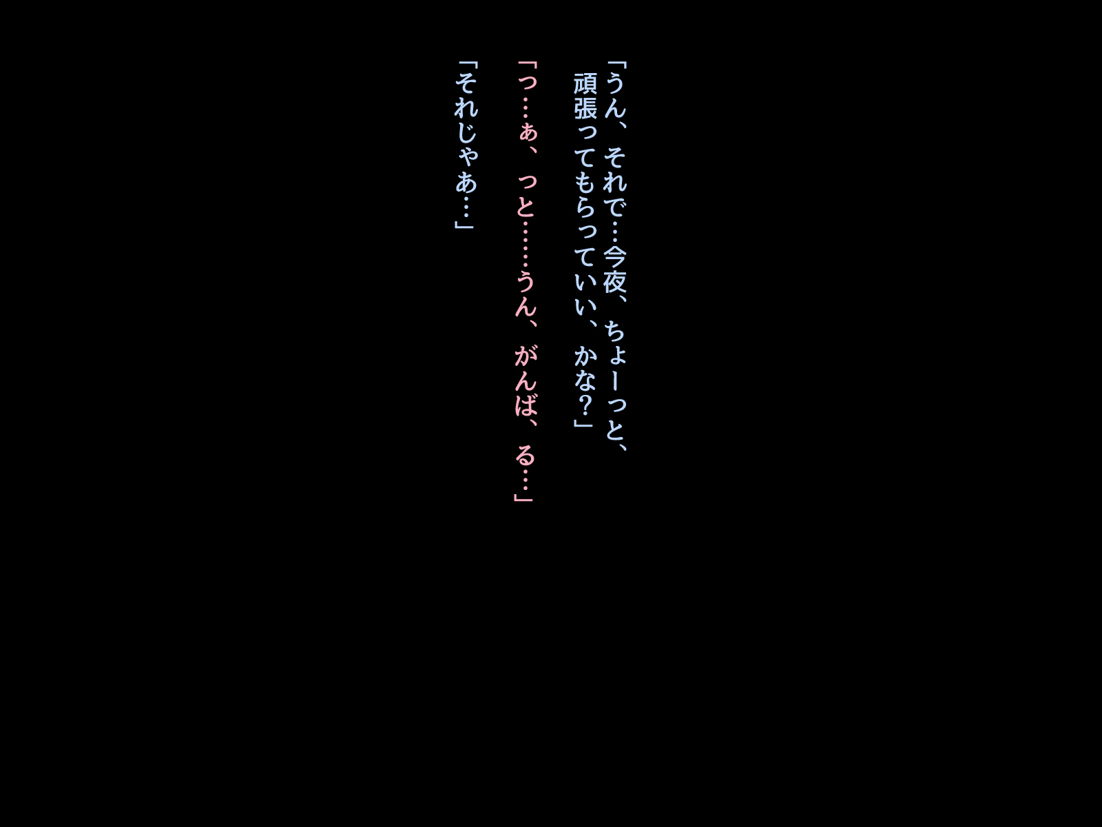 ちいさなしょうてんのちいさな恩納修人