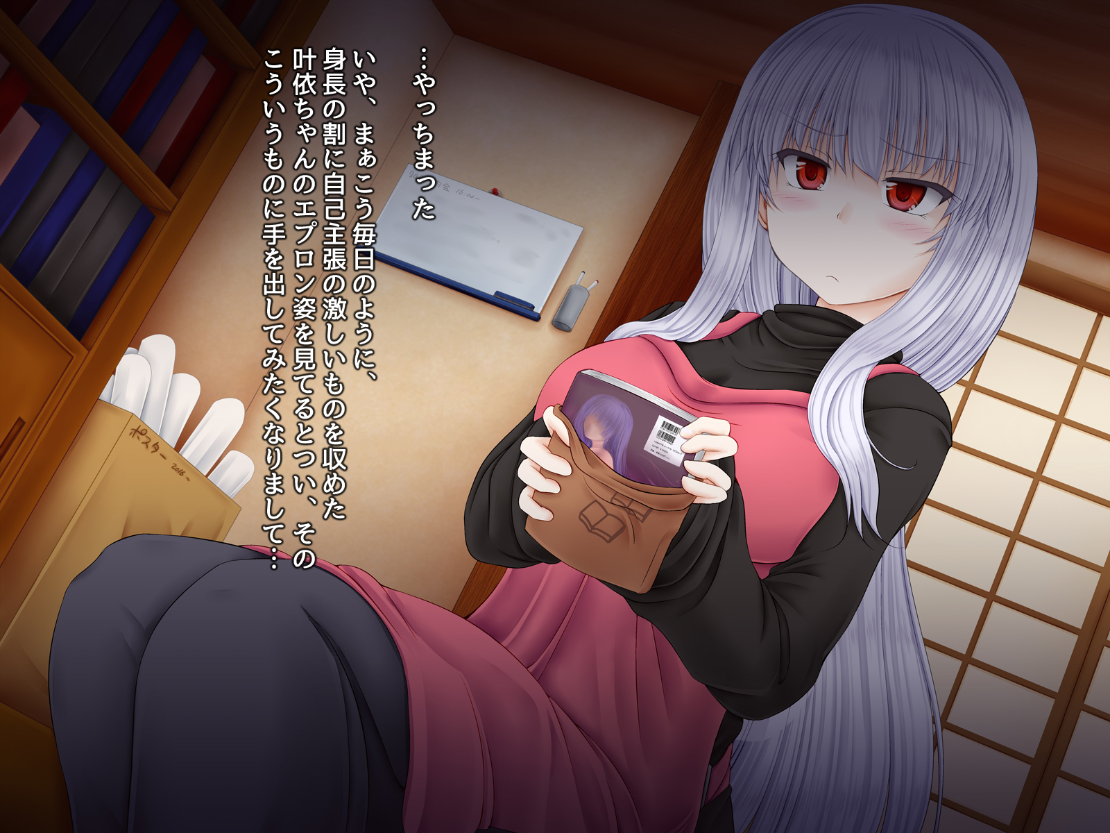 ちいさなしょうてんのちいさな恩納修人