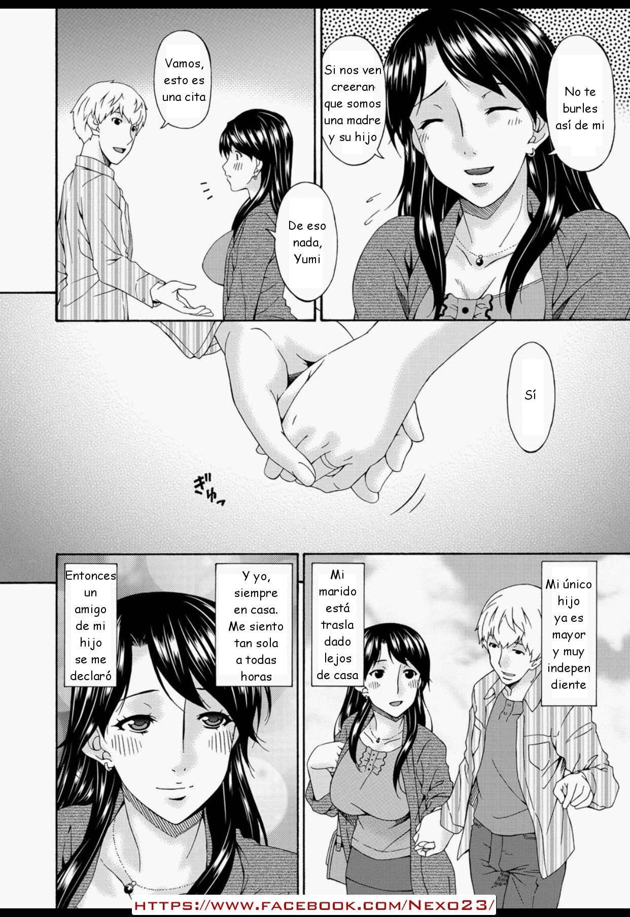 私の母は私の友人の奴隷です