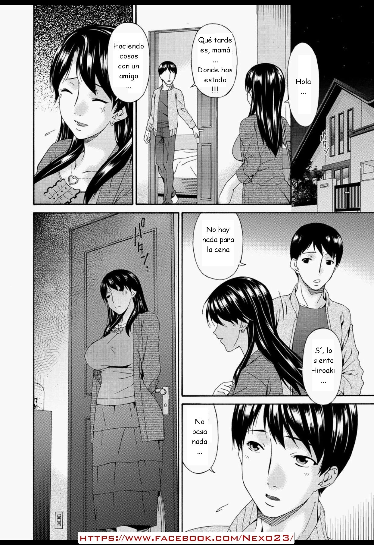 私の母は私の友人の奴隷です