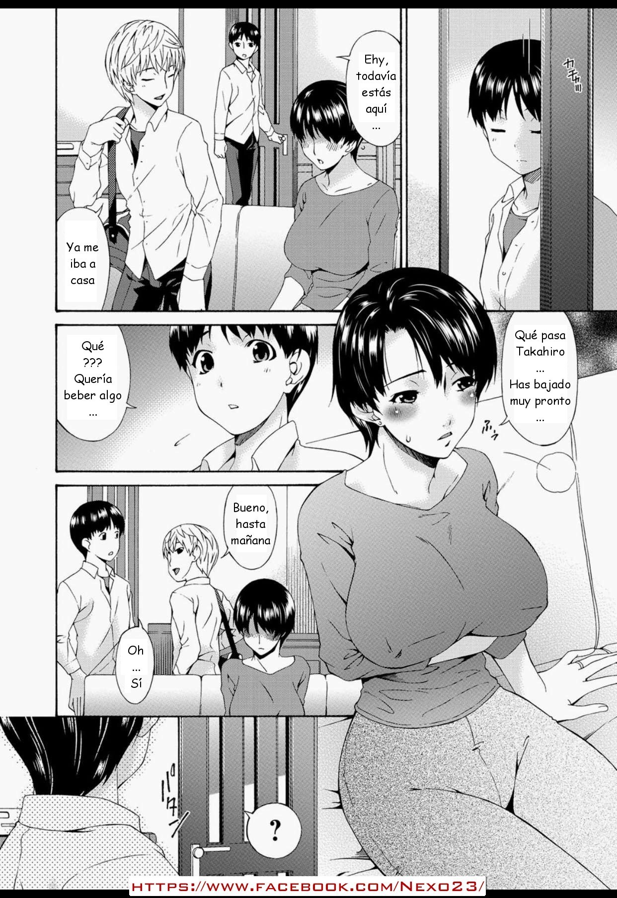 私の母は私の友人の奴隷です