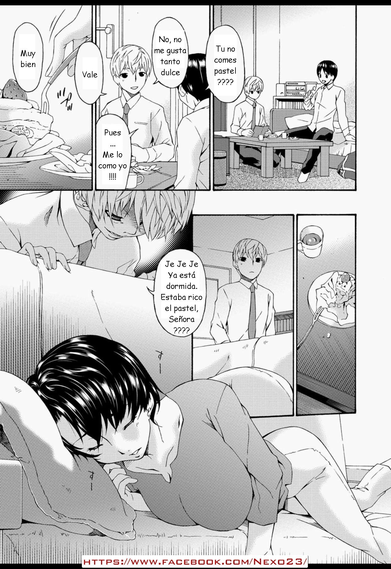 私の母は私の友人の奴隷です