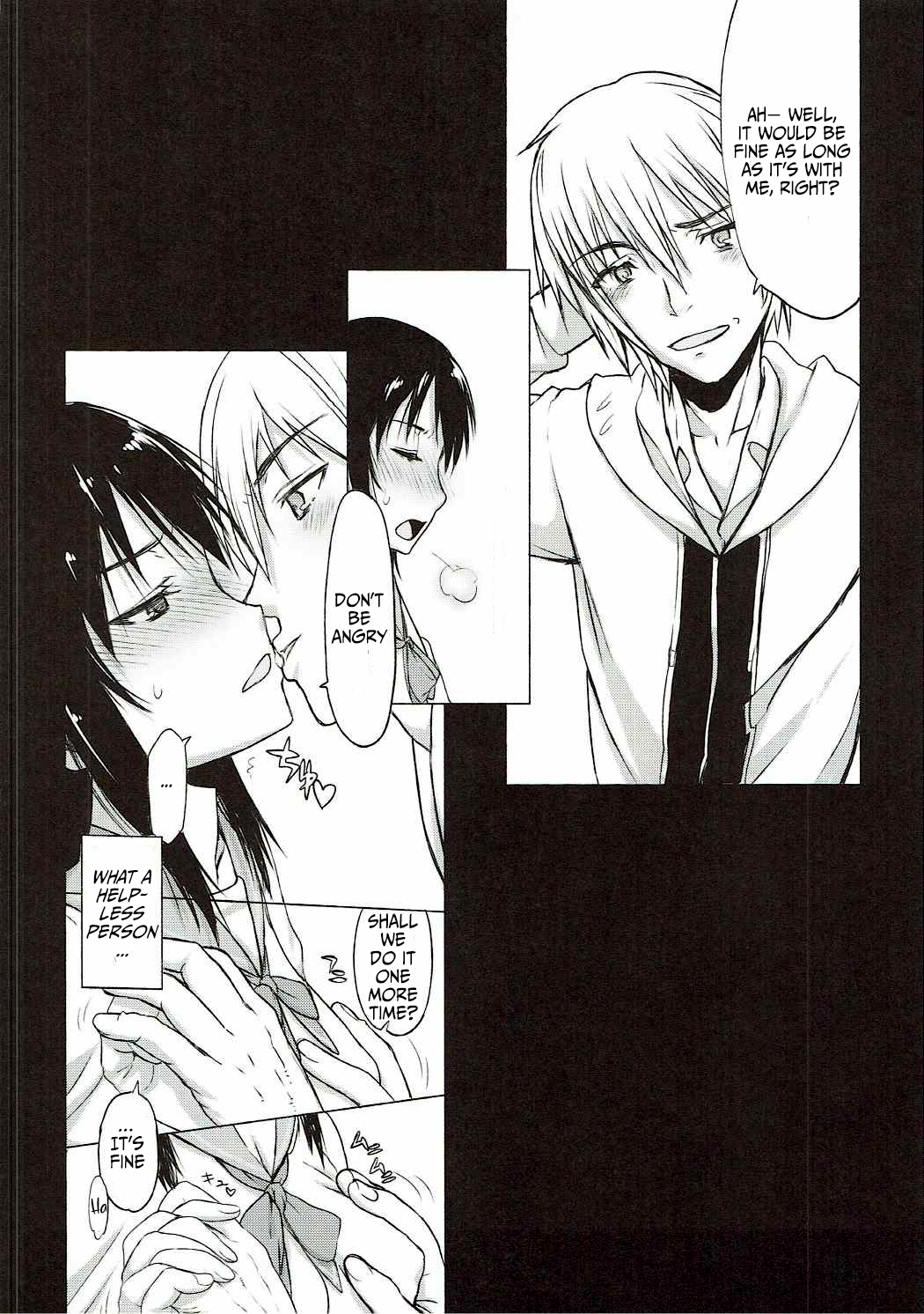 (C88) [虚無の歌 (佐藤登志雄)] ハメデレ・ザ・ブラッド (ストライク・ザ・ブラッド) [英訳]
