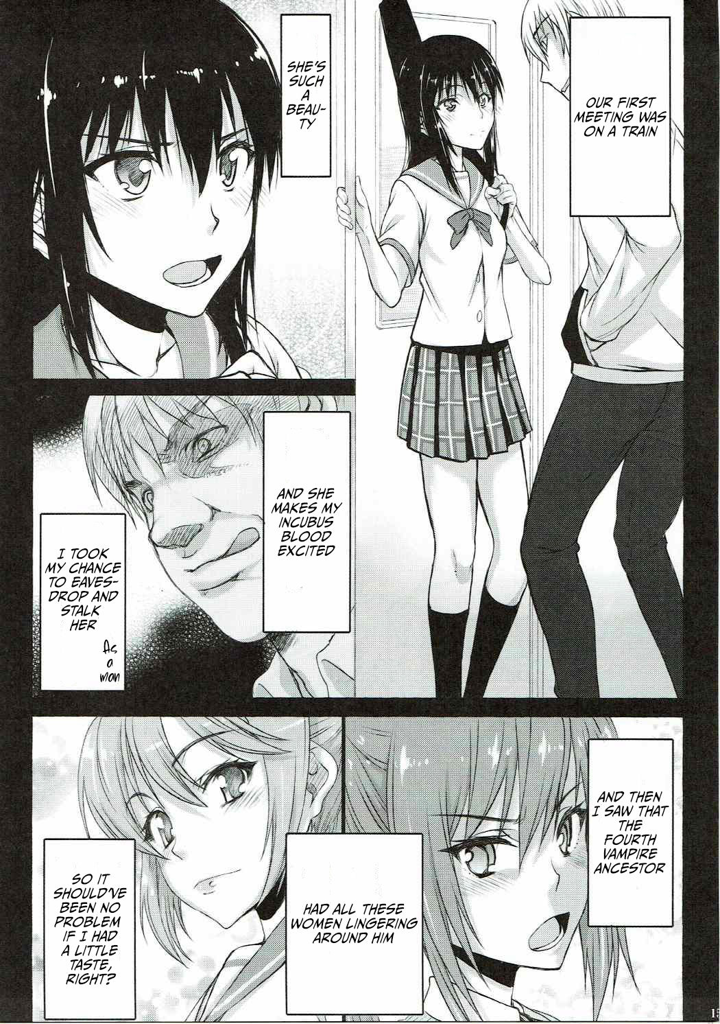(C88) [虚無の歌 (佐藤登志雄)] ハメデレ・ザ・ブラッド (ストライク・ザ・ブラッド) [英訳]