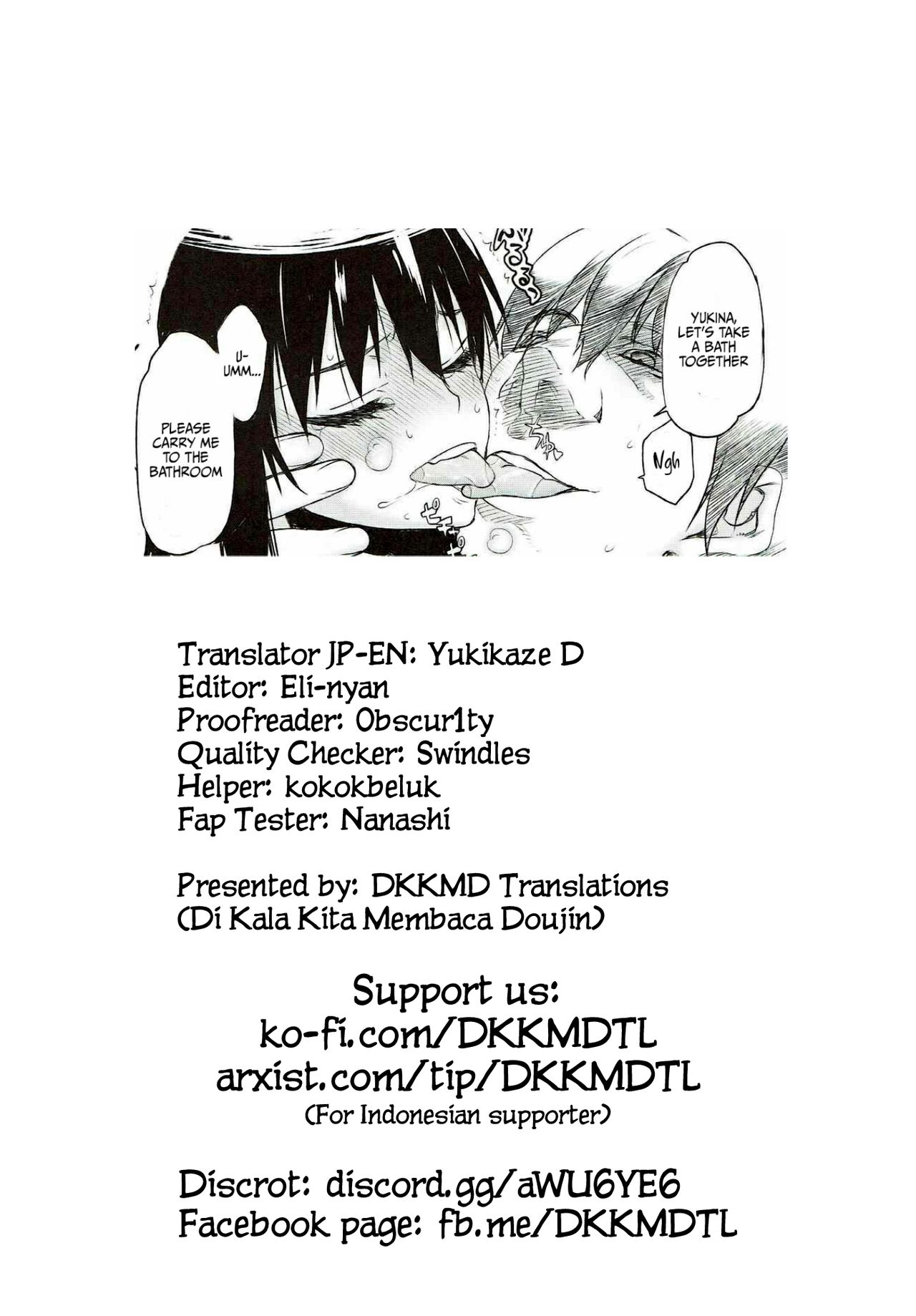 (C88) [虚無の歌 (佐藤登志雄)] ハメデレ・ザ・ブラッド (ストライク・ザ・ブラッド) [英訳]