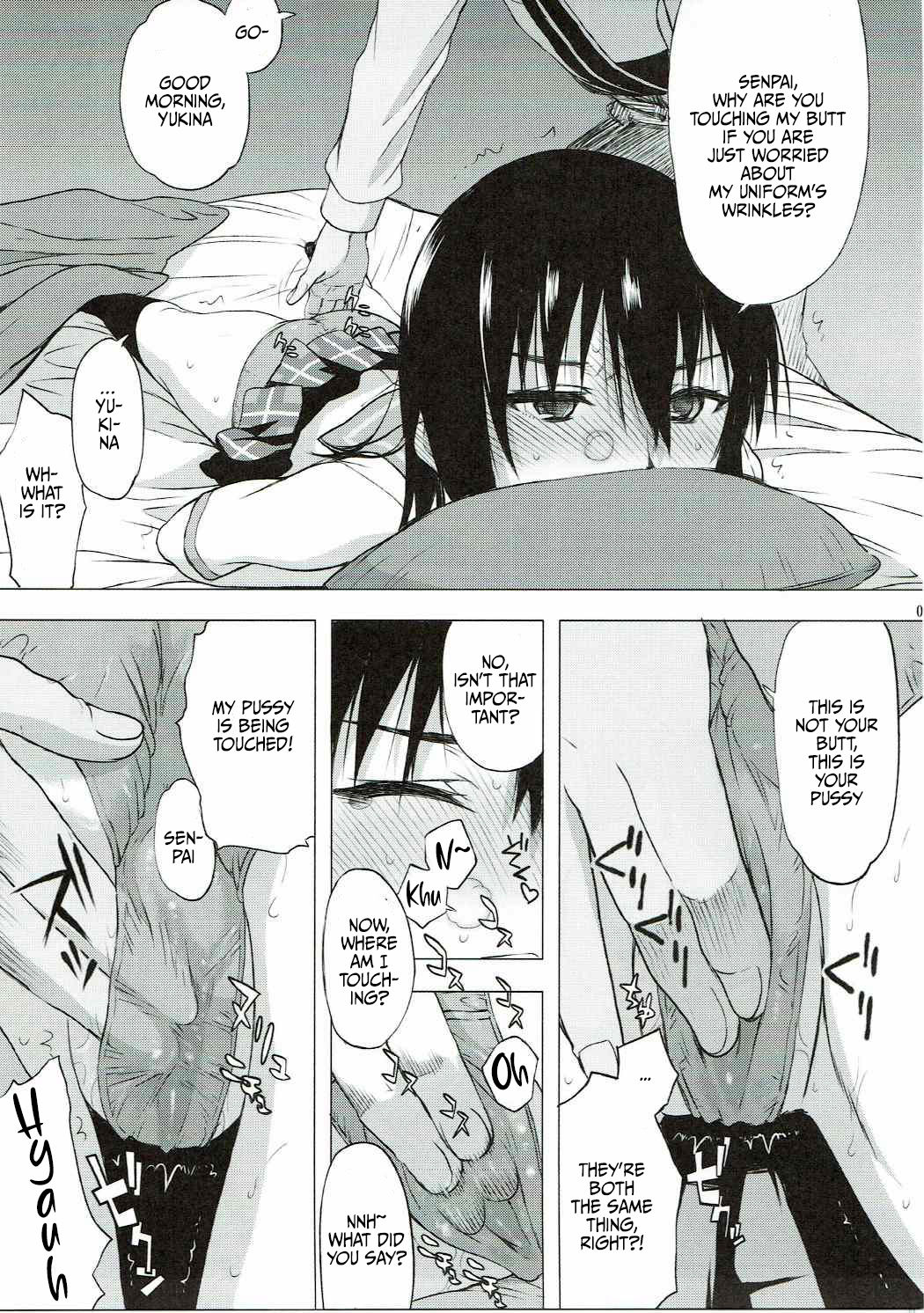 (C88) [虚無の歌 (佐藤登志雄)] ハメデレ・ザ・ブラッド (ストライク・ザ・ブラッド) [英訳]