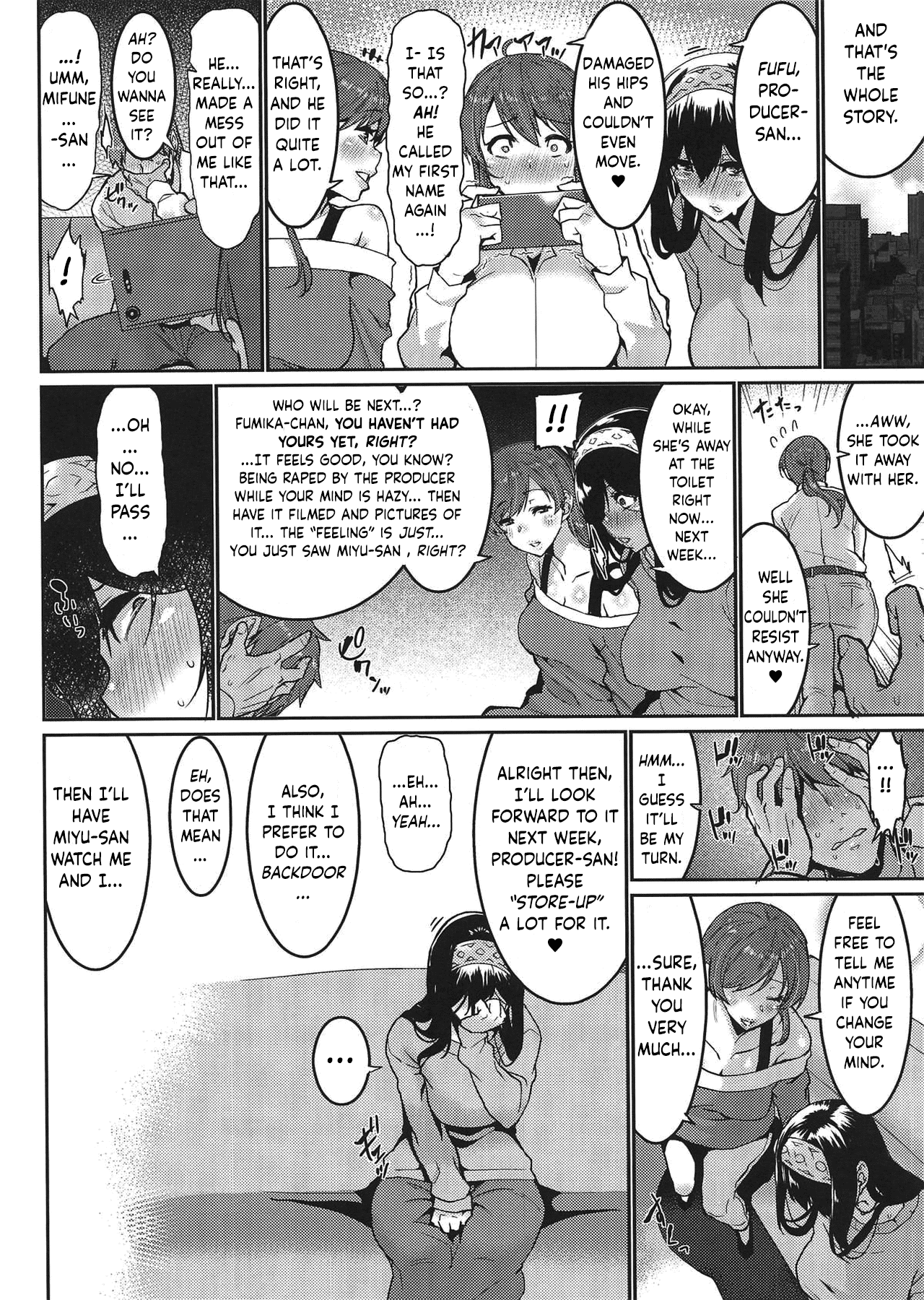 (COMIC1☆15) [HBO (変熊)] みんなは酔いたい。 (アイドルマスター シンデレラガールズ) [英訳]