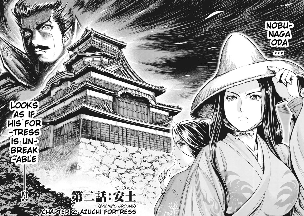 [大杉 ゆきひろ] 歩き巫女九尾 第1-5話 [英訳] [DL版]