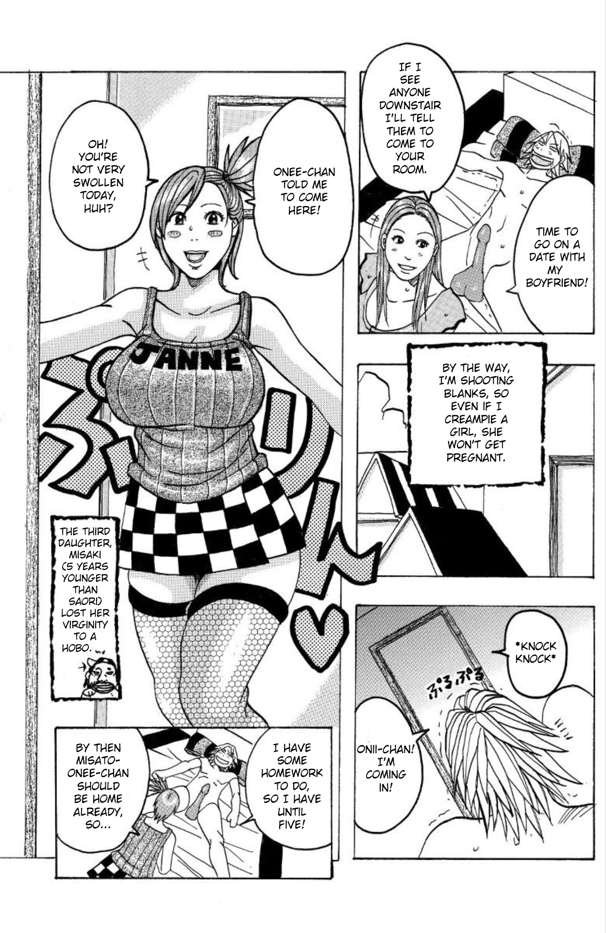 [じゃんぬだっく] 「玉金ビッグバン」 [英訳]