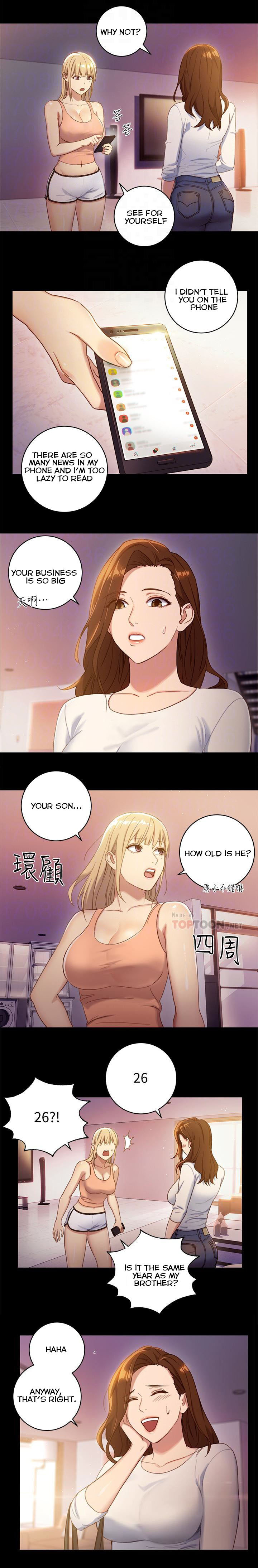 [Neck Pilllow] Stepmother Friends Ch.13/? [English] [Hentai Universe]