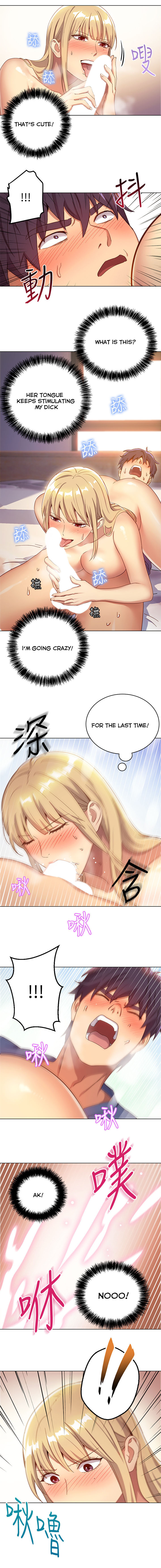 [Neck Pilllow] Stepmother Friends Ch.13/? [English] [Hentai Universe]