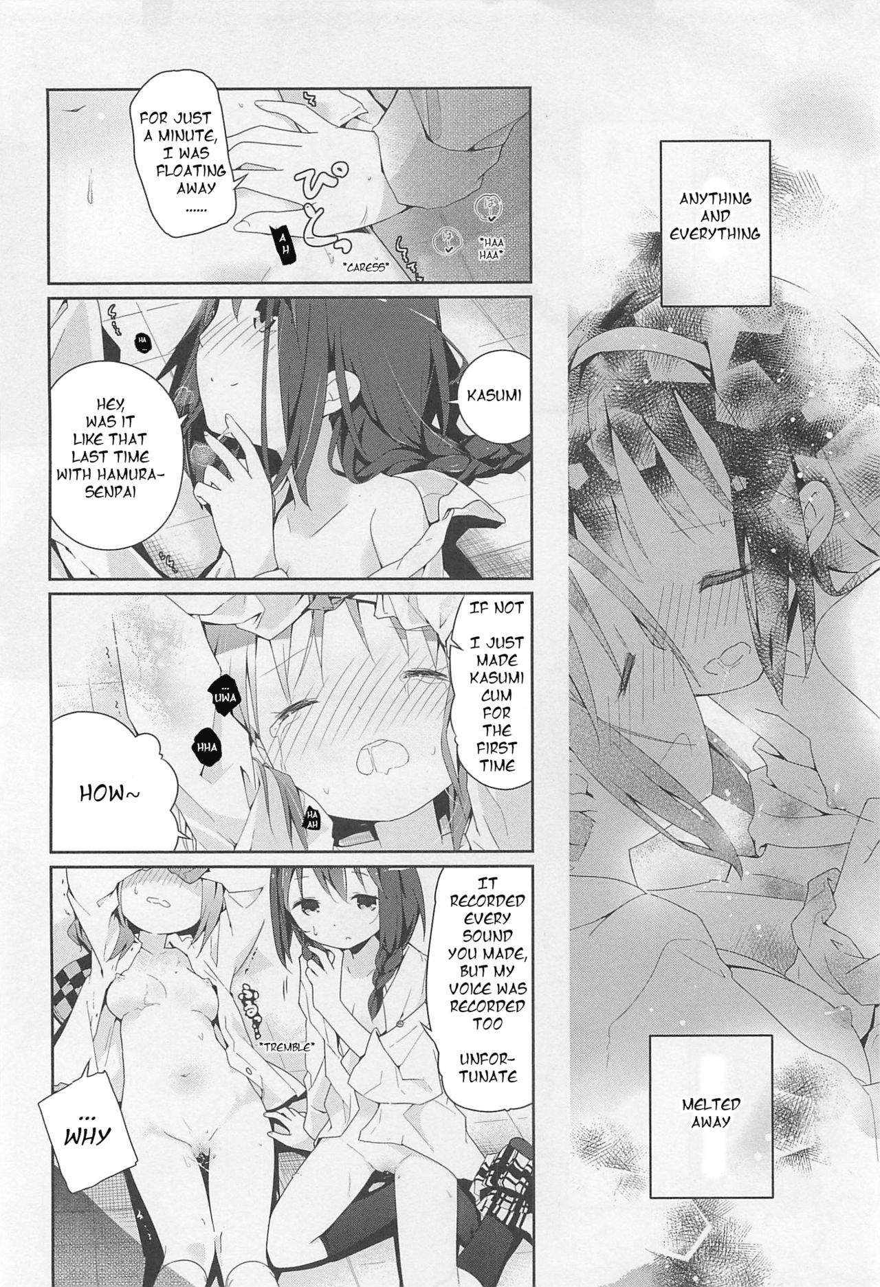 [くろば・U] Distortion (L -Ladies & Girls Love- 01) [英訳]