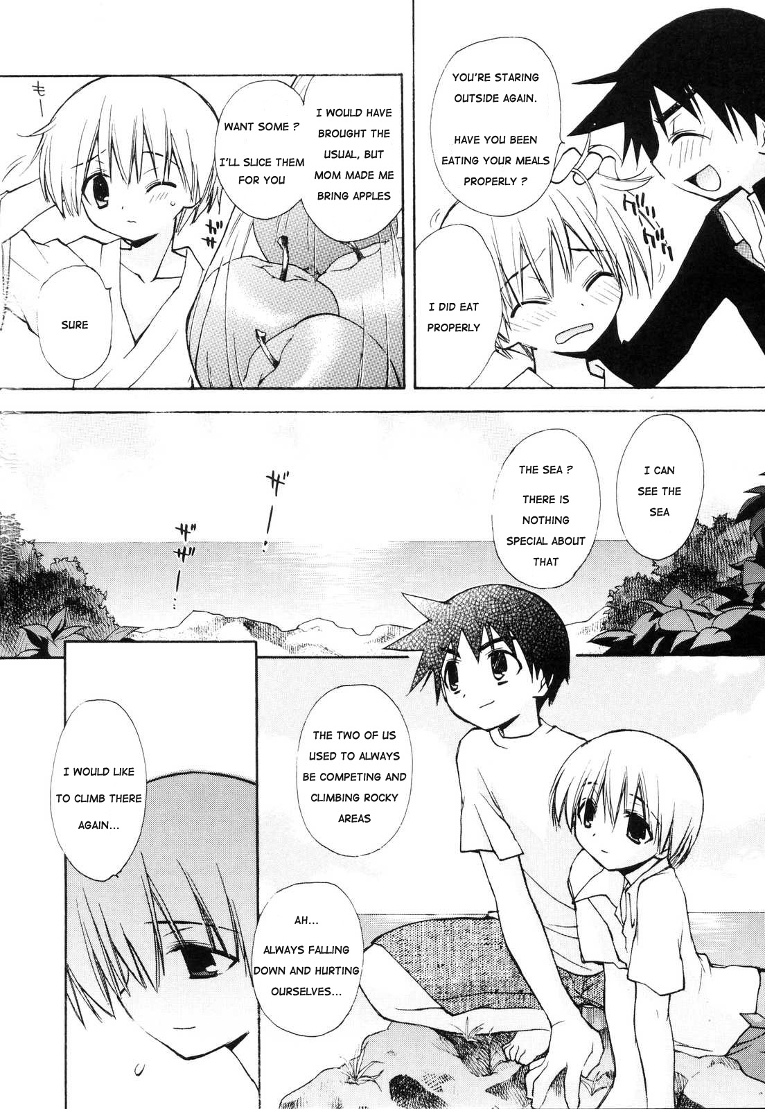 [虎向ひゅうら] 祈り (好色少年のススメ 10) [英訳]