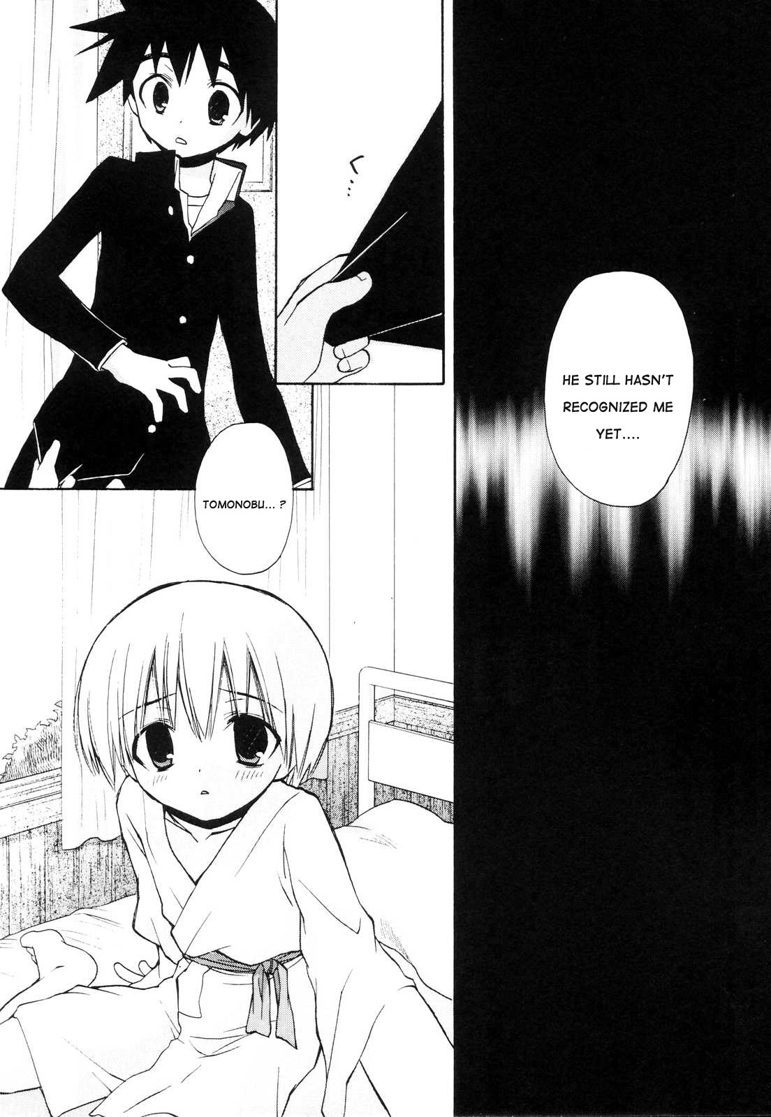 [虎向ひゅうら] 祈り (好色少年のススメ 10) [英訳]
