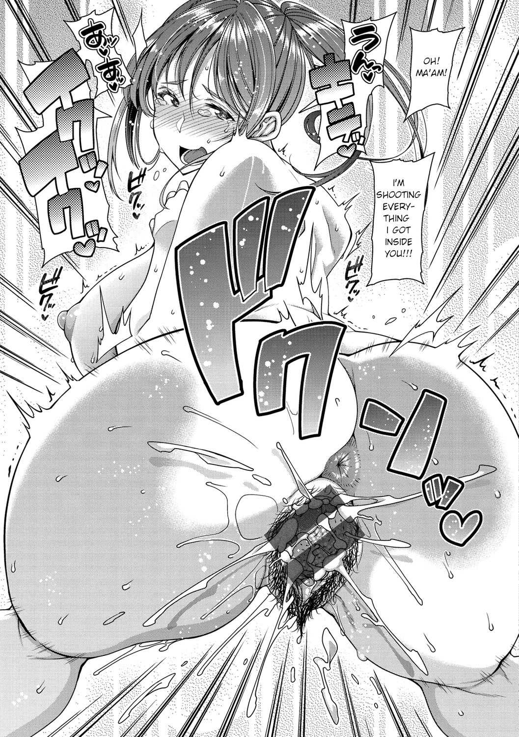 [皐月芋網] Mother (COMIC 失楽天 2019年10月号)