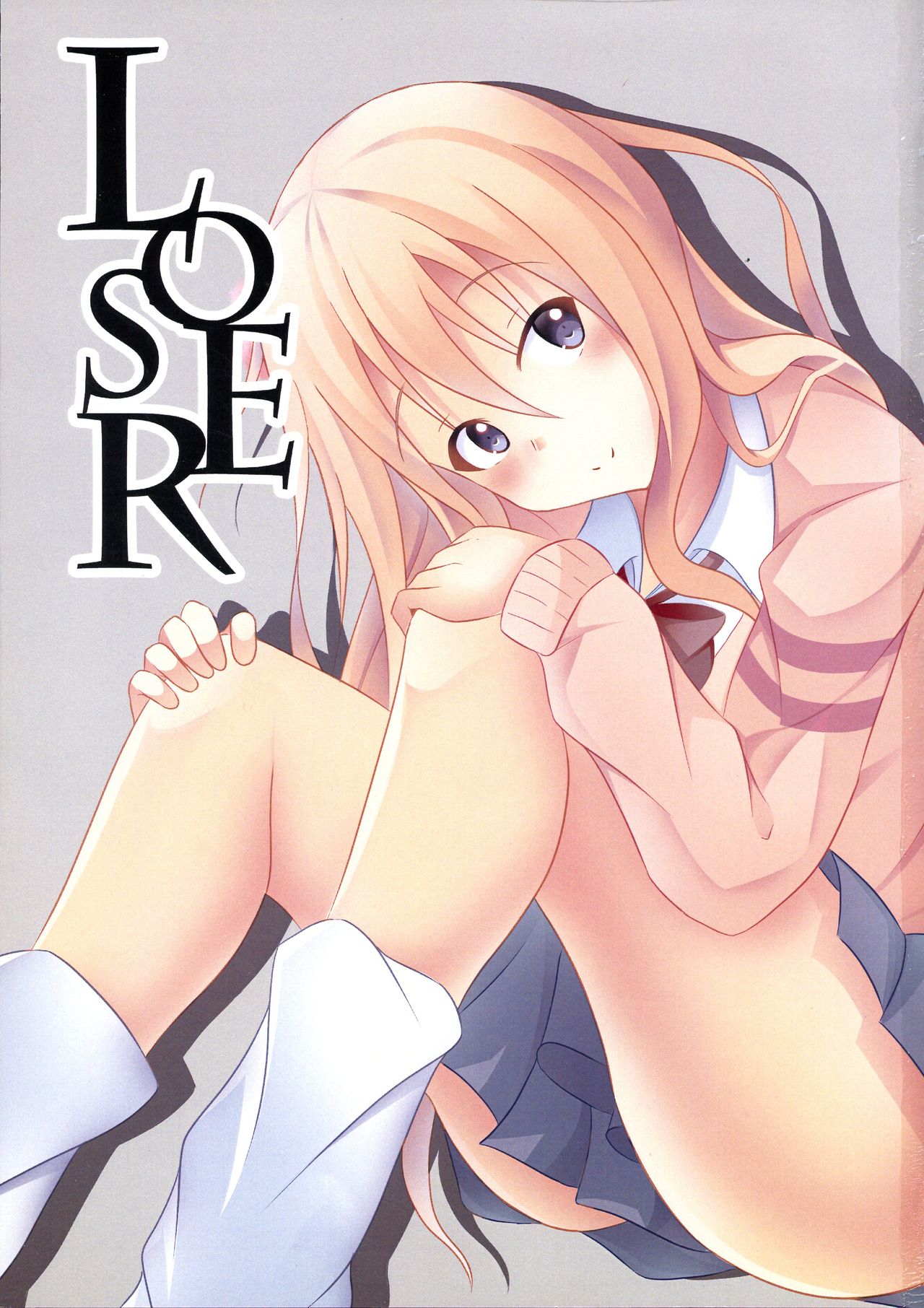 (C86) [Personal Space (くろた)] LOSER (selector infected WIXOSS)