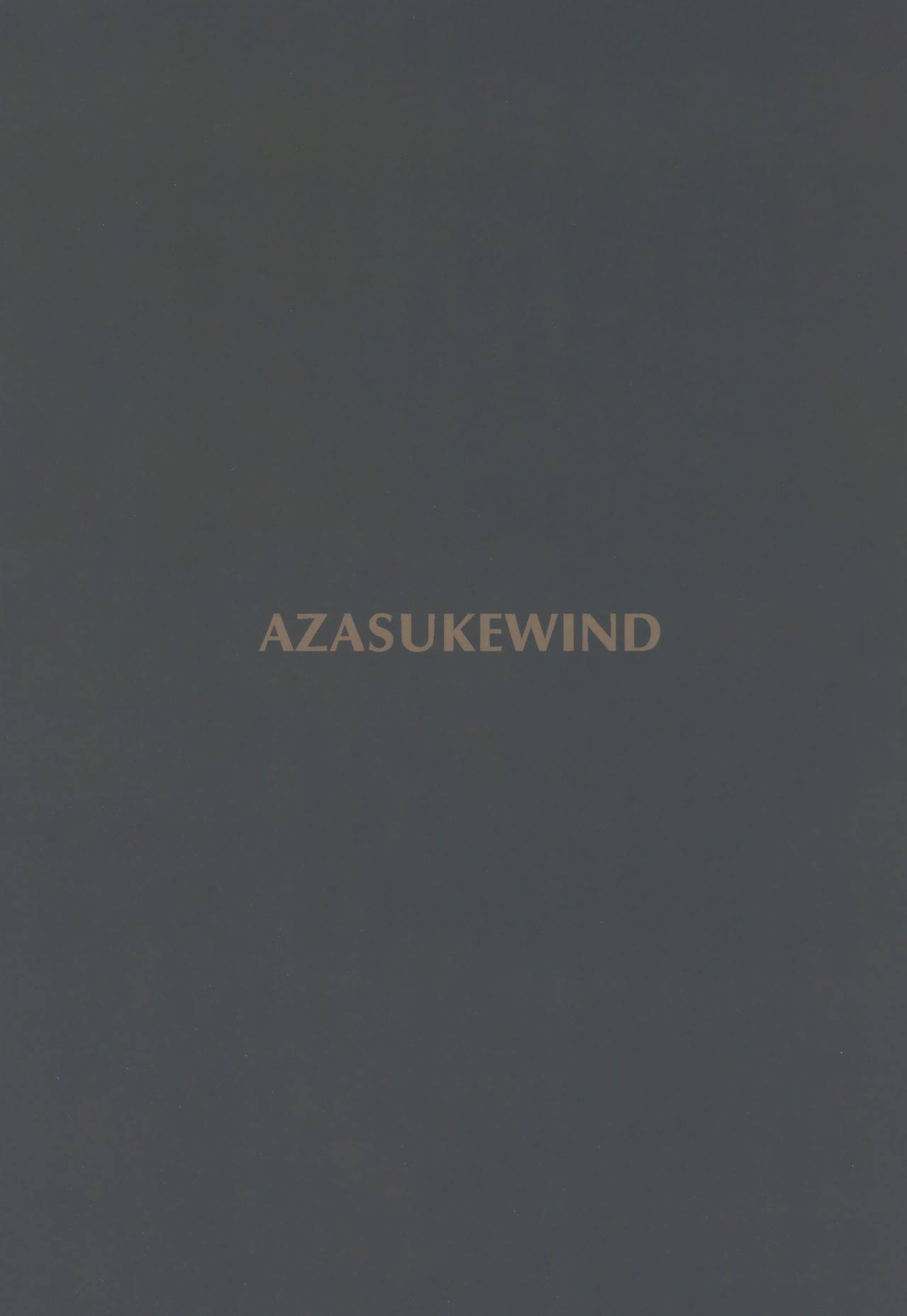(C97) [AZASUKE WIND (AZASUKE)] 転職のススメ (グランブルーファンタジー) [英訳]