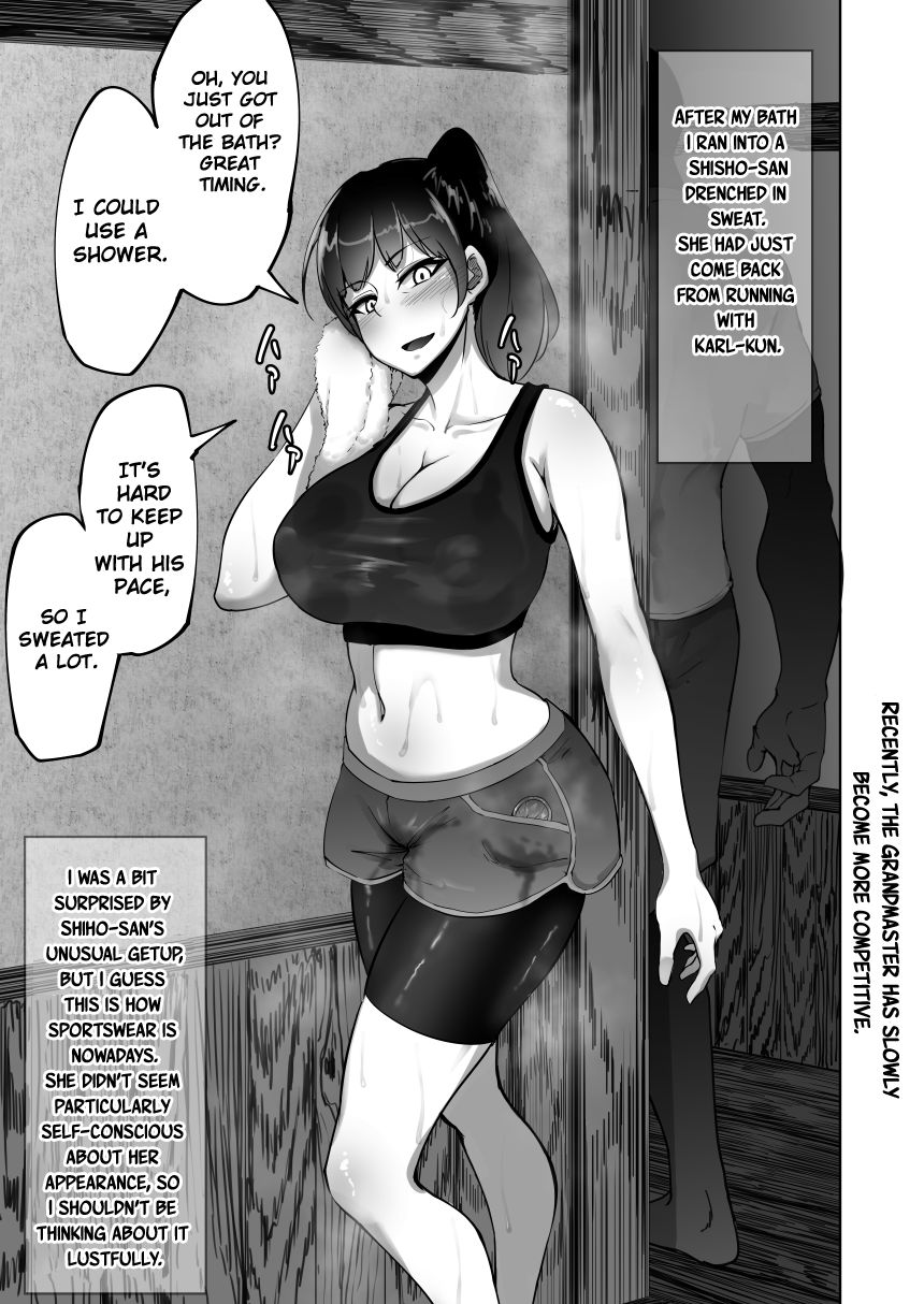 [蕎麦部] しほさんと黒人留学生 (ガールズ&パンツァー) [英訳]