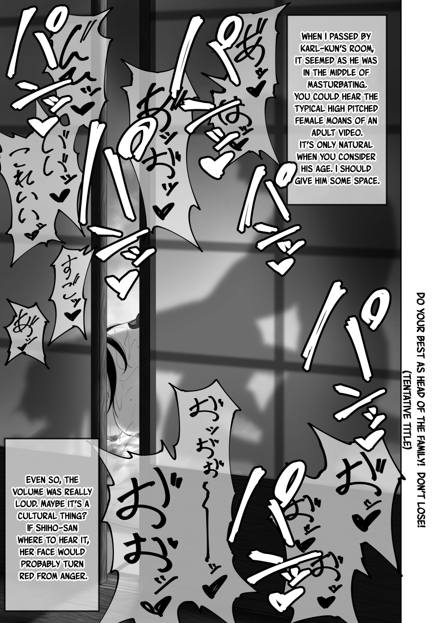 [蕎麦部] しほさんと黒人留学生 (ガールズ&パンツァー) [英訳]