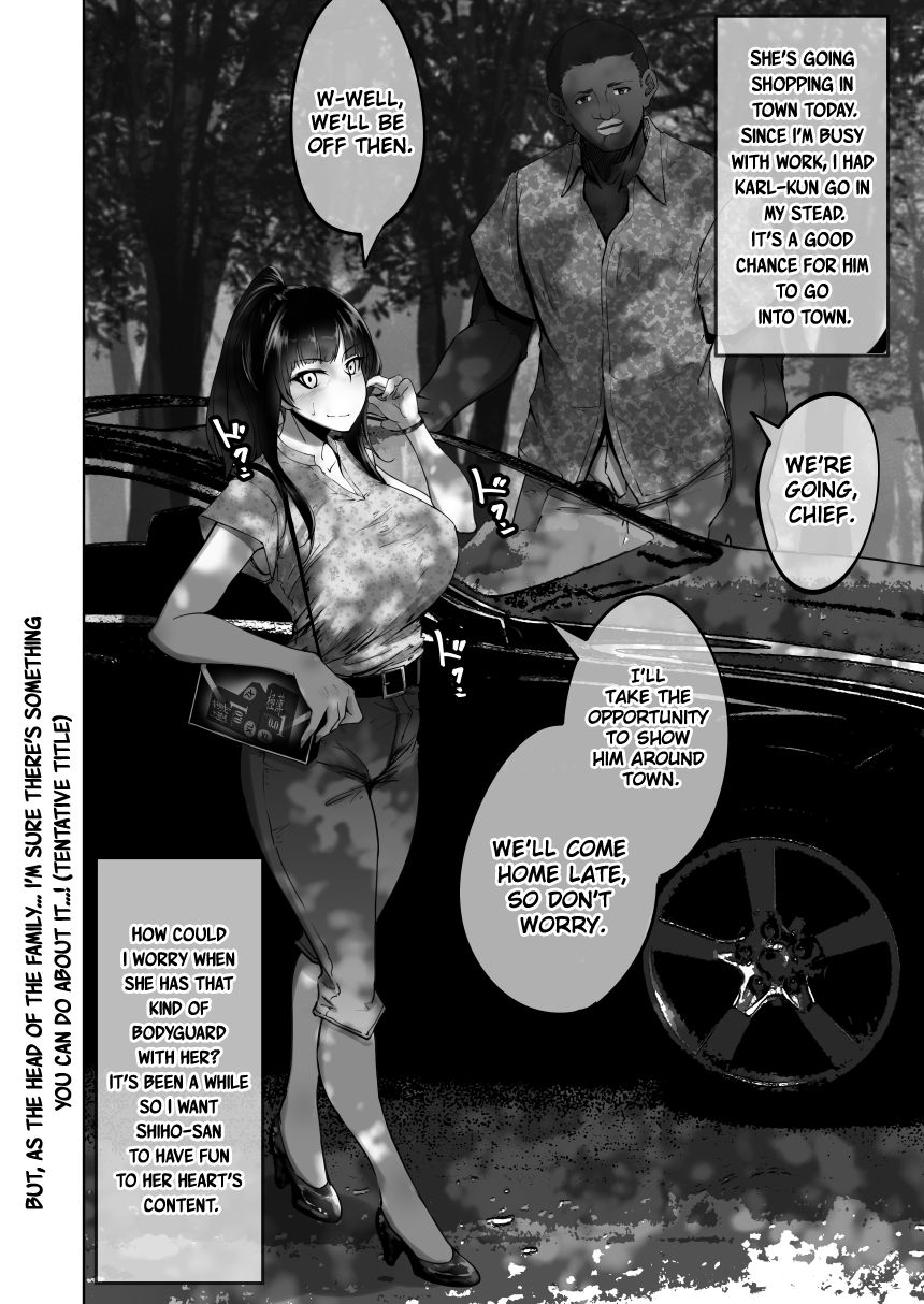 [蕎麦部] しほさんと黒人留学生 (ガールズ&パンツァー) [英訳]
