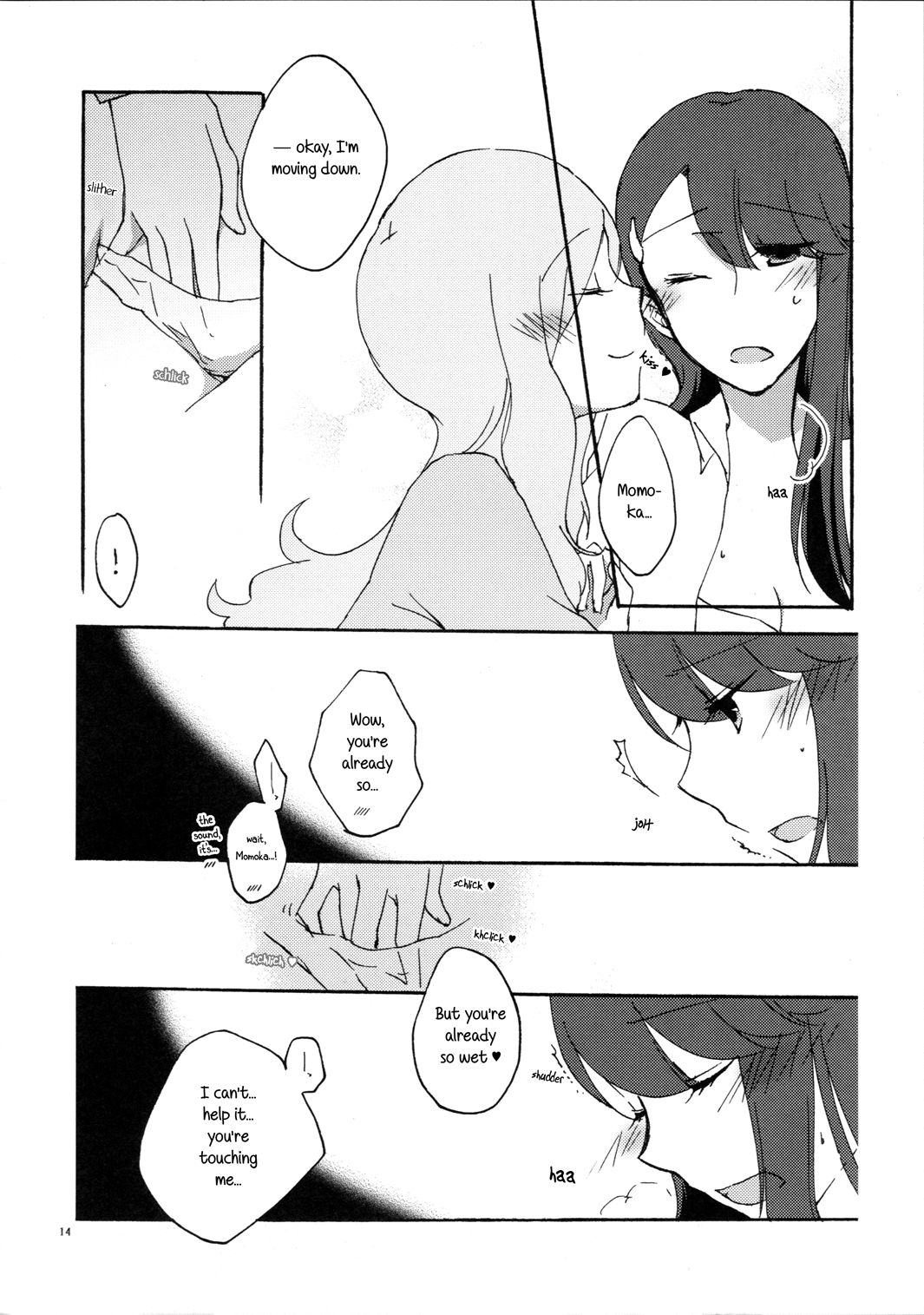 (C79) [にらたま (せきはら海奈)] ゆりと一緒にお勉強。 (ハートキャッチプリキュア!) [英訳]