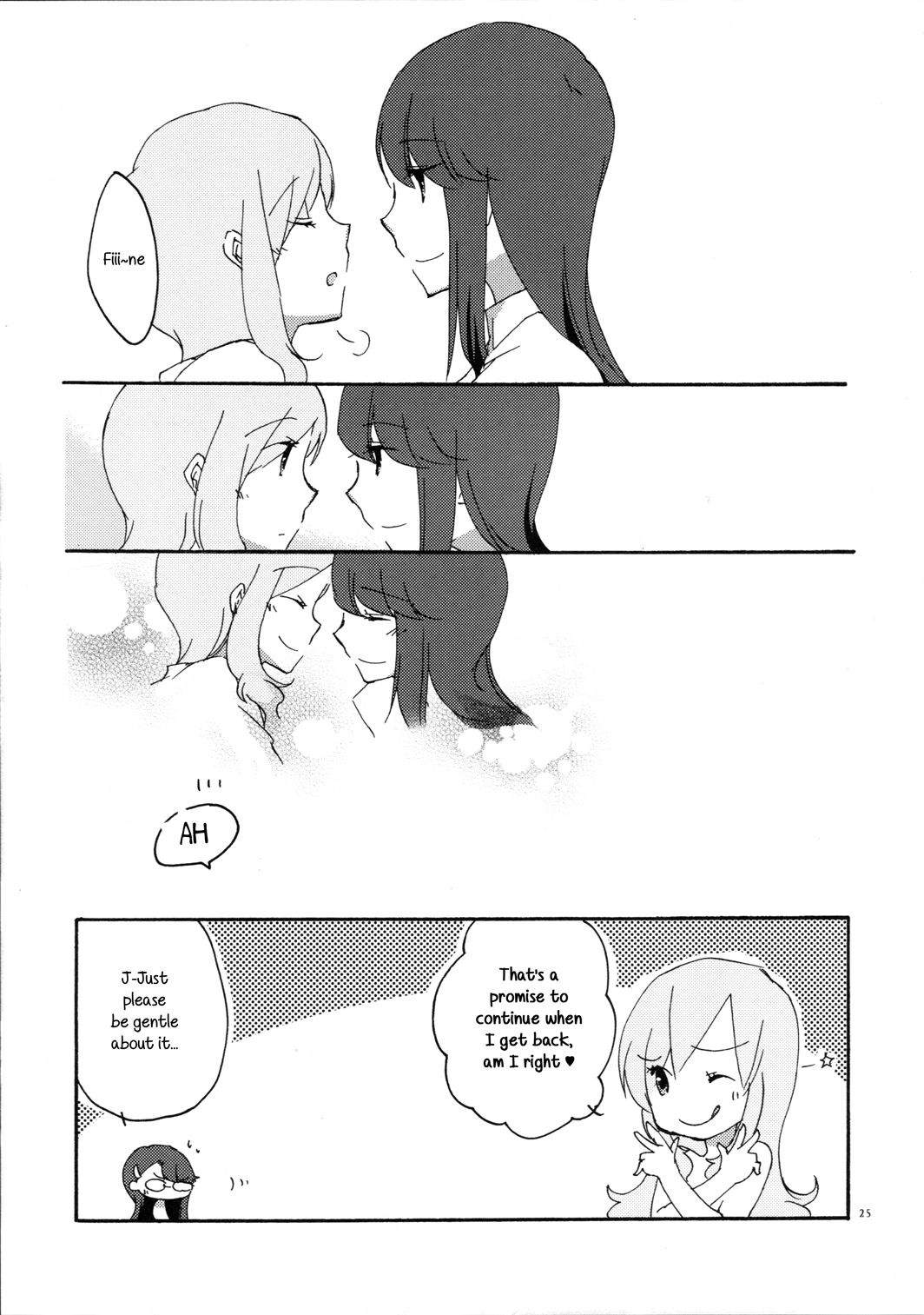 (C79) [にらたま (せきはら海奈)] ゆりと一緒にお勉強。 (ハートキャッチプリキュア!) [英訳]