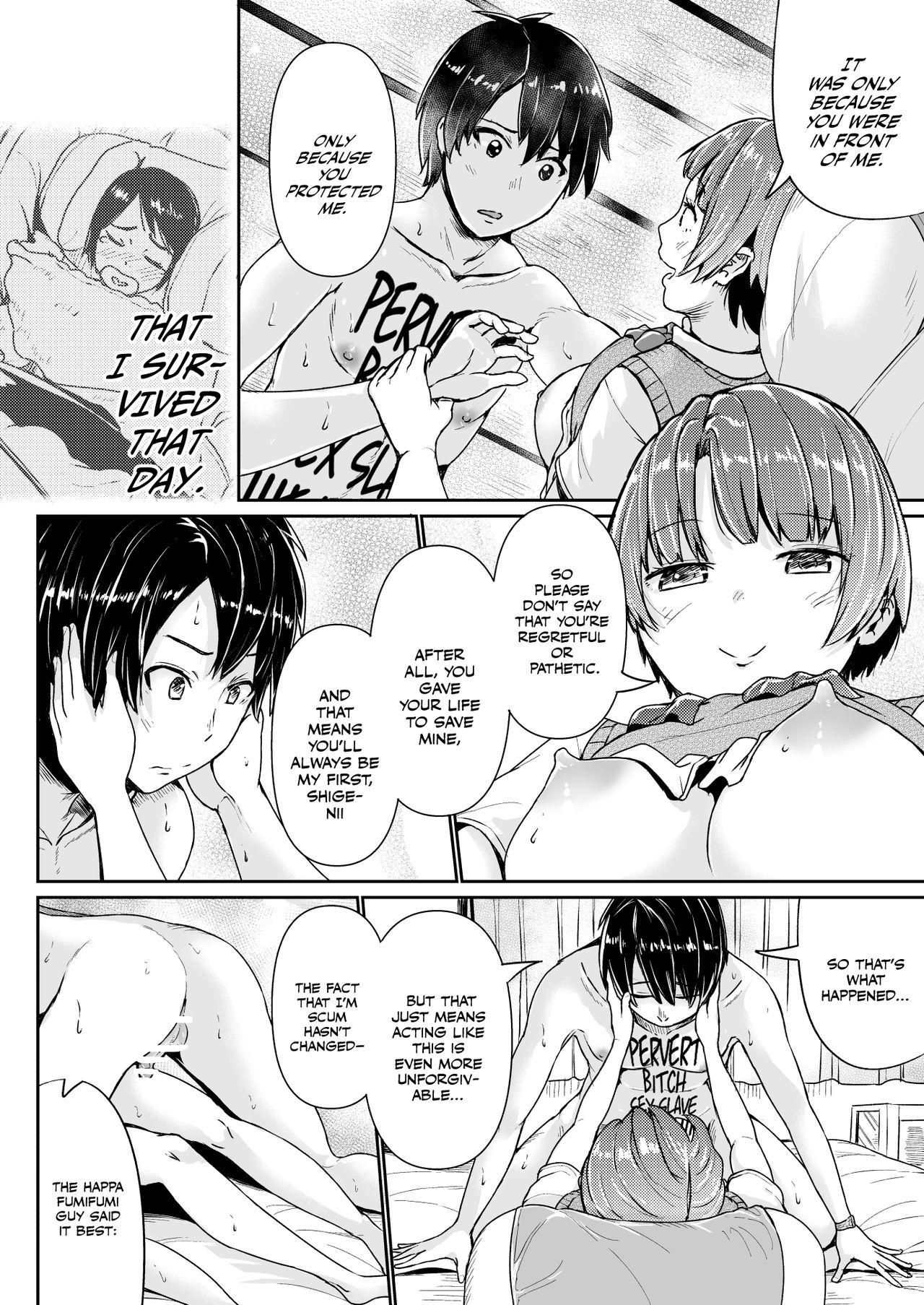 [トミヒロ、] 童貞の俺を誘惑するえっちな女子たち!? 13 [英訳] [DL版]