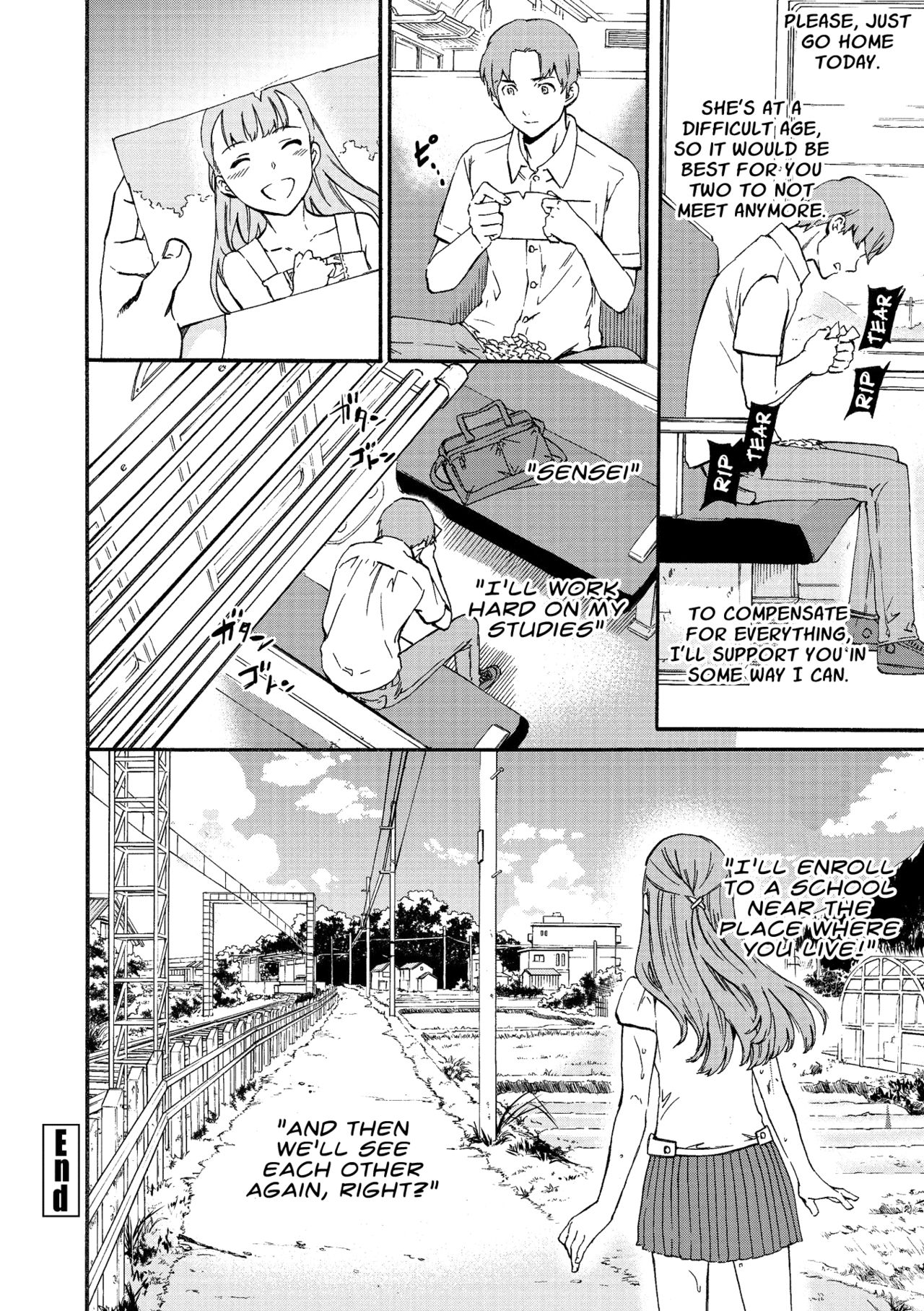 [Cuvie] 復讐連鎖 (RAUNCHY) [英訳] [DL版]