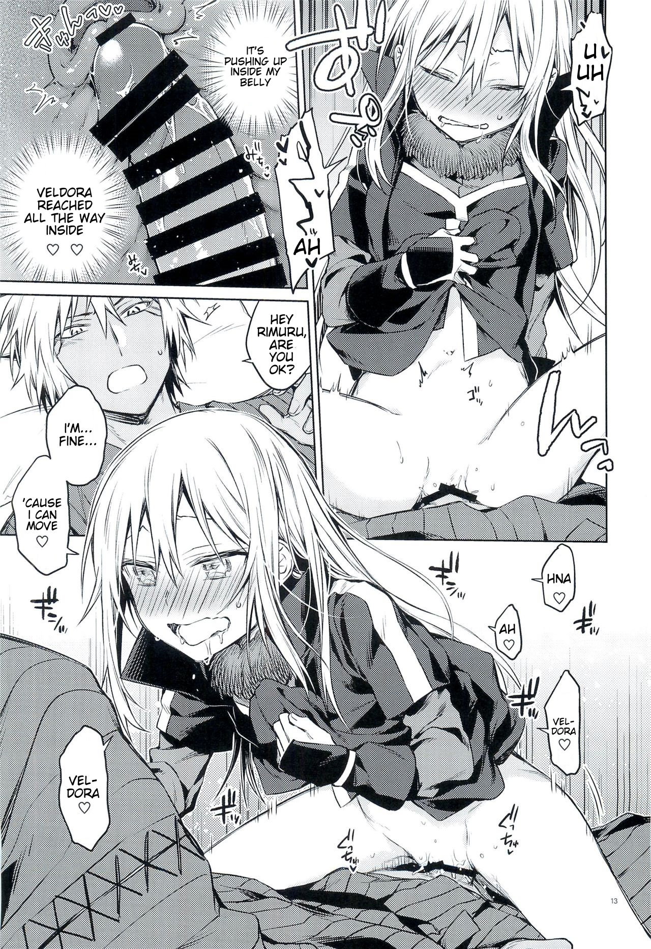 (C97) [空想休暇 (未琴圭)] 特濃!暴風魔素 (転生したらスライムだった件) [英訳]