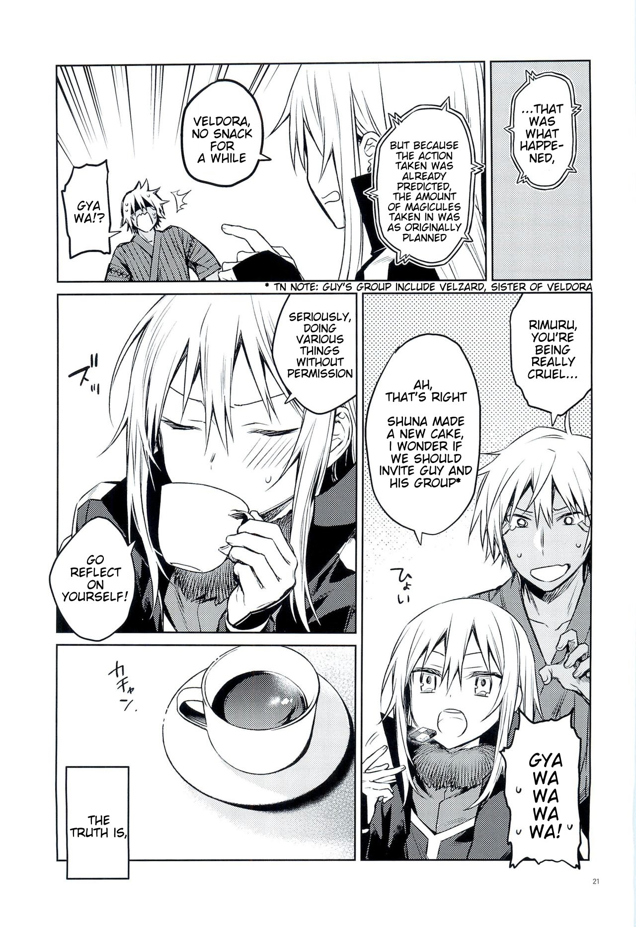 (C97) [空想休暇 (未琴圭)] 特濃!暴風魔素 (転生したらスライムだった件) [英訳]