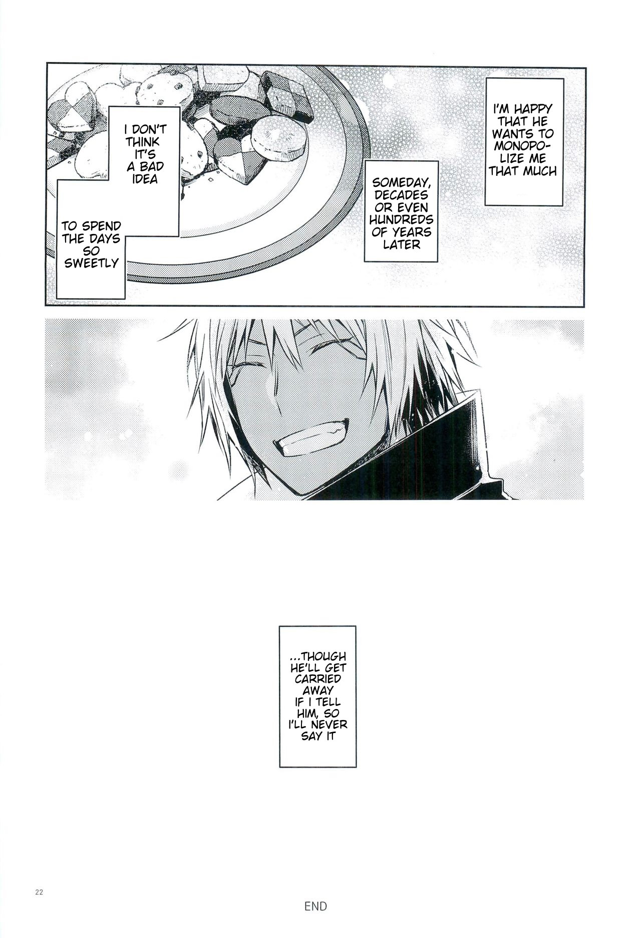 (C97) [空想休暇 (未琴圭)] 特濃!暴風魔素 (転生したらスライムだった件) [英訳]