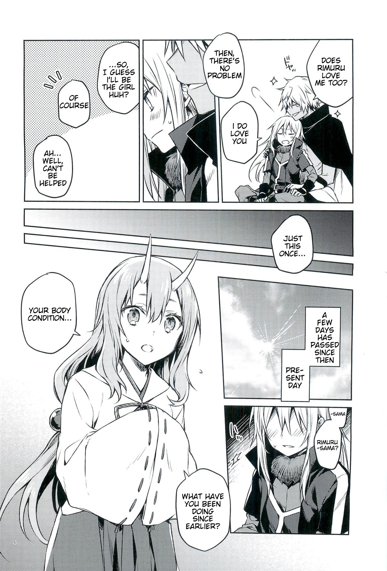 (C97) [空想休暇 (未琴圭)] 特濃!暴風魔素 (転生したらスライムだった件) [英訳]