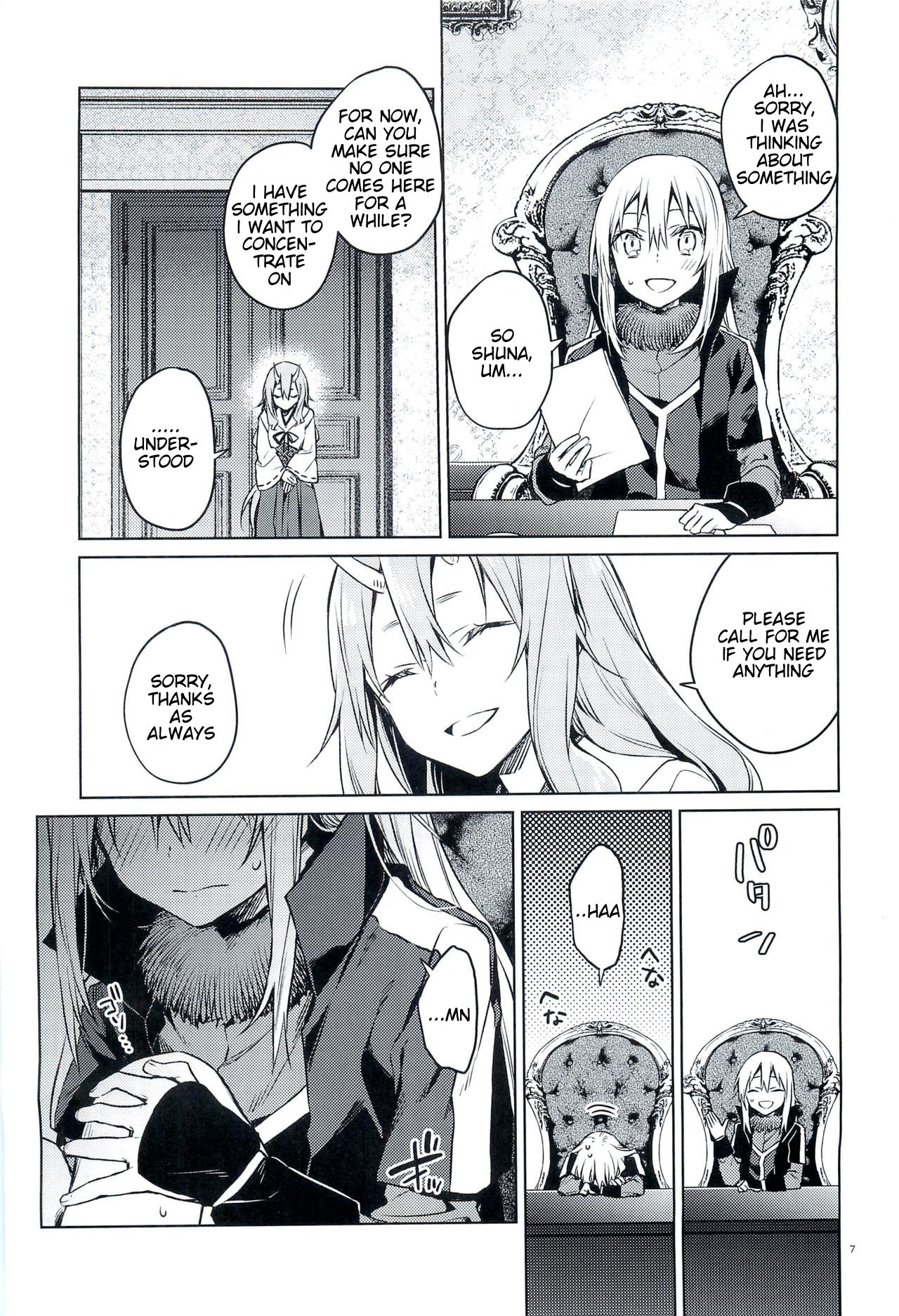(C97) [空想休暇 (未琴圭)] 特濃!暴風魔素 (転生したらスライムだった件) [英訳]