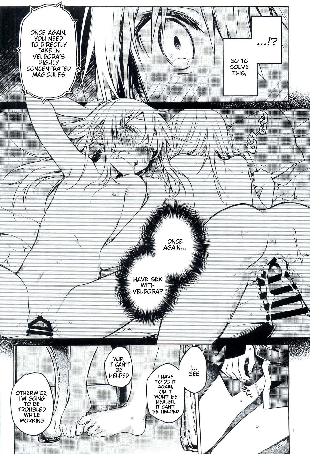 (C97) [空想休暇 (未琴圭)] 特濃!暴風魔素 (転生したらスライムだった件) [英訳]