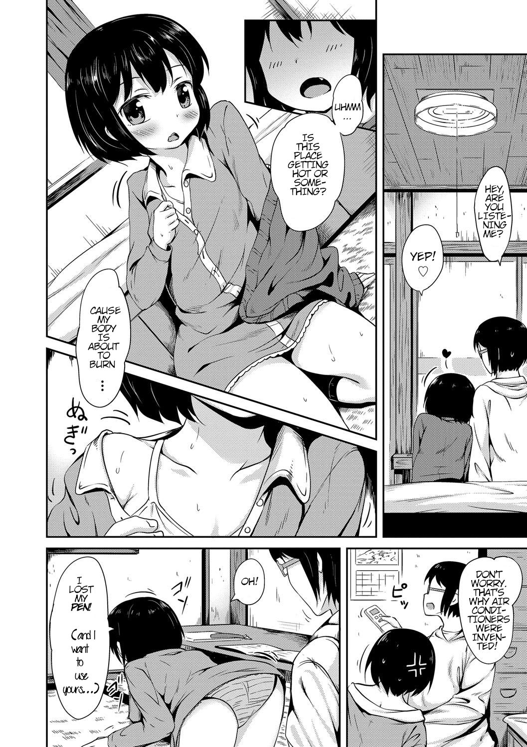 [broiler] たまちゃん (ねこ耳娘は発情期) [英訳]
