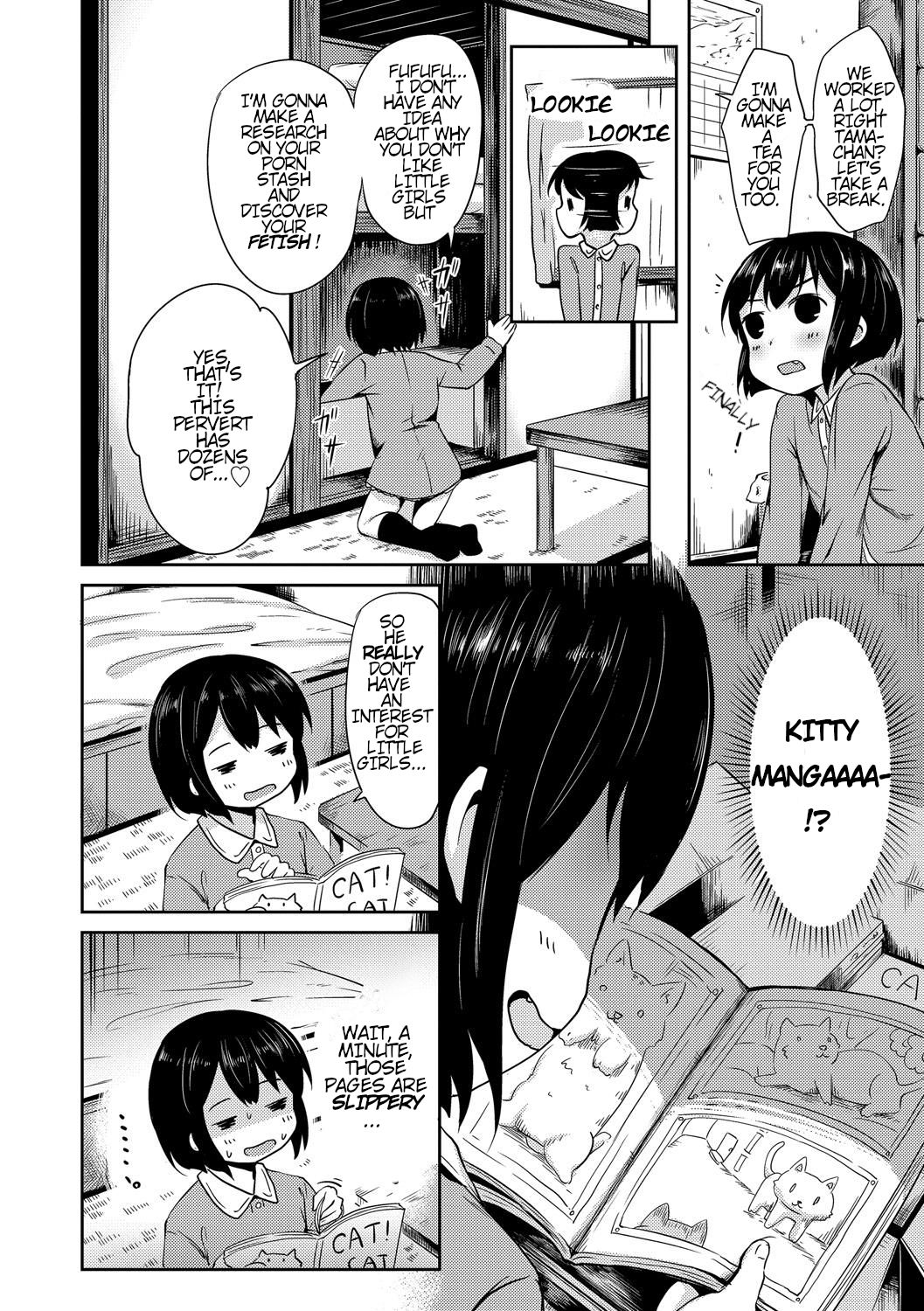 [broiler] たまちゃん (ねこ耳娘は発情期) [英訳]