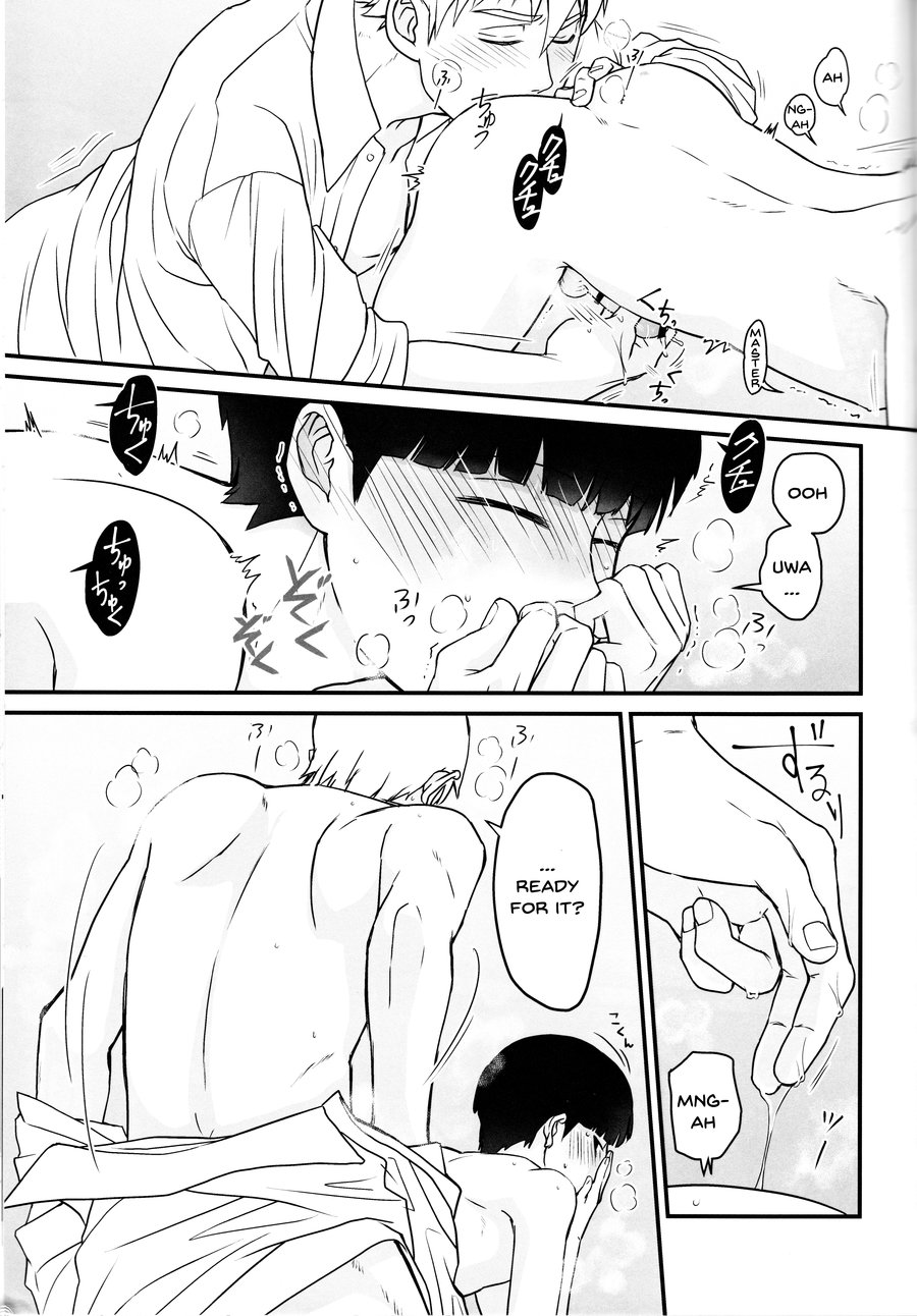 (C91) [はつふり (策冥りぃ)] 青い春に桜 (モブサイコ100) [英訳]