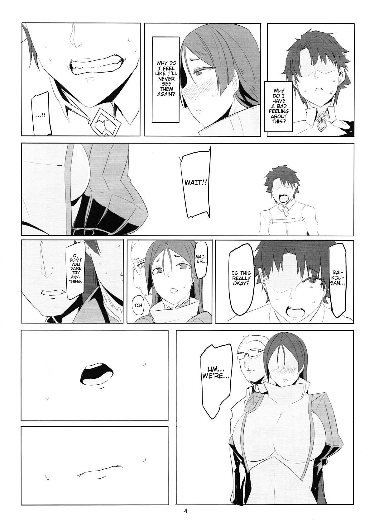 (C93) [キャラメル野郎 (ky.)] 最近僕のママ達が僕に冷たくなった訳 (Fate/Grand Order) [英訳]