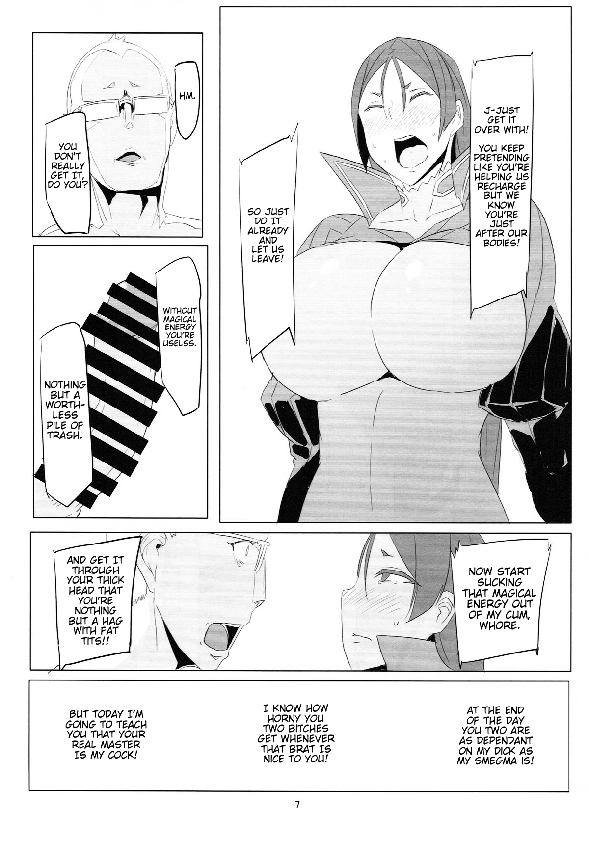 (C93) [キャラメル野郎 (ky.)] 最近僕のママ達が僕に冷たくなった訳 (Fate/Grand Order) [英訳]