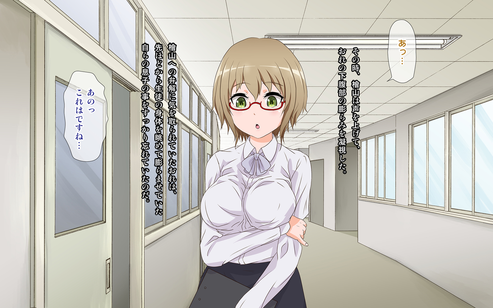 女生の妖夢になったオレは初歩きの聖太刀とひがわりでSEXさせられ亭ます！？