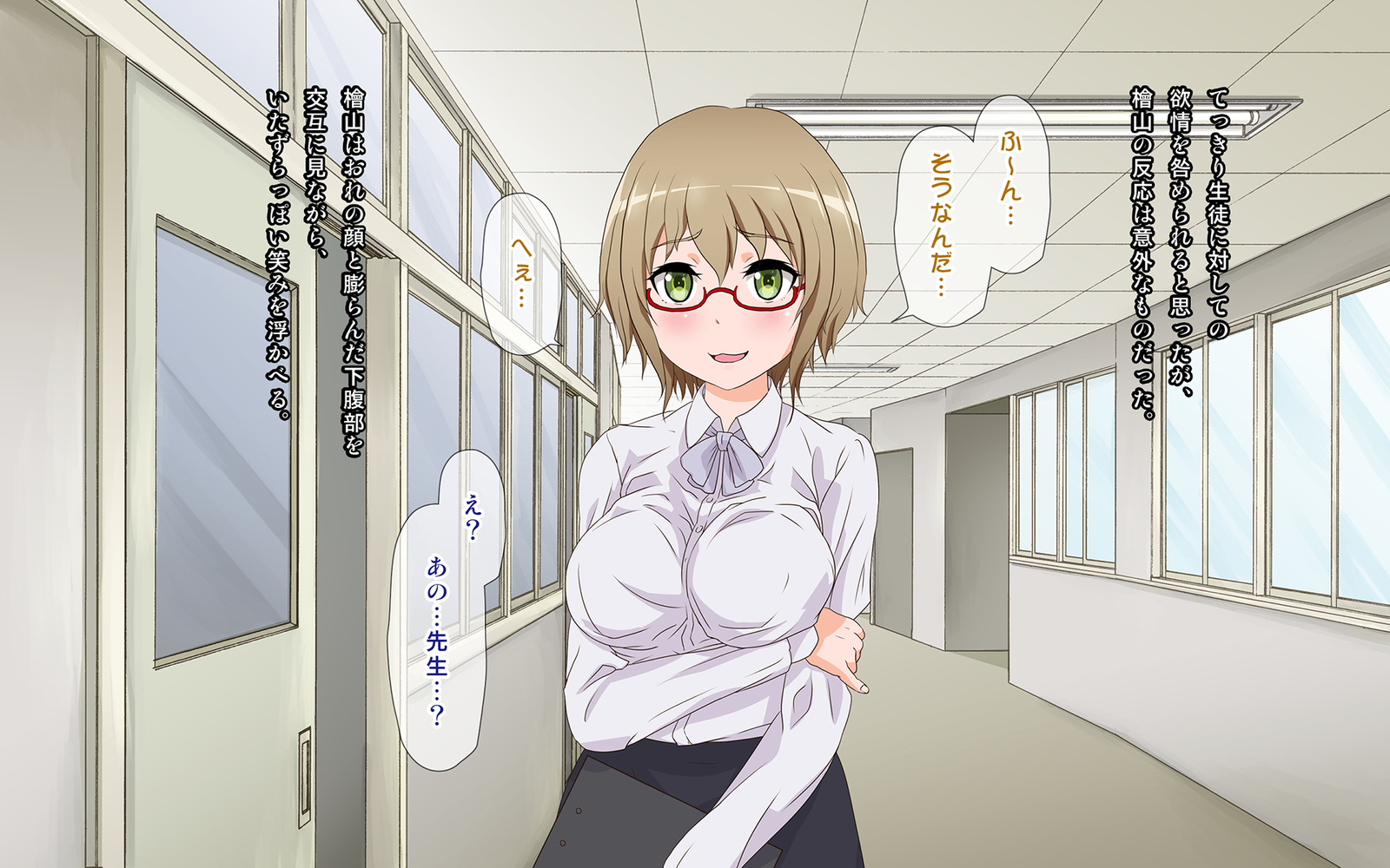 女生の妖夢になったオレは初歩きの聖太刀とひがわりでSEXさせられ亭ます！？